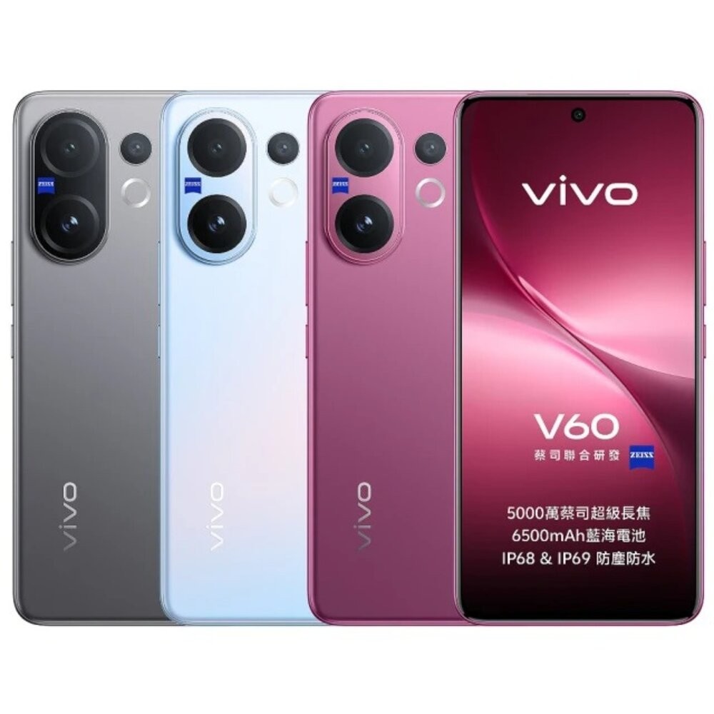 vivo V60 12G/512G 6.77吋 (5G) 二手機 中古機 福利品 創宇通訊-細節圖2