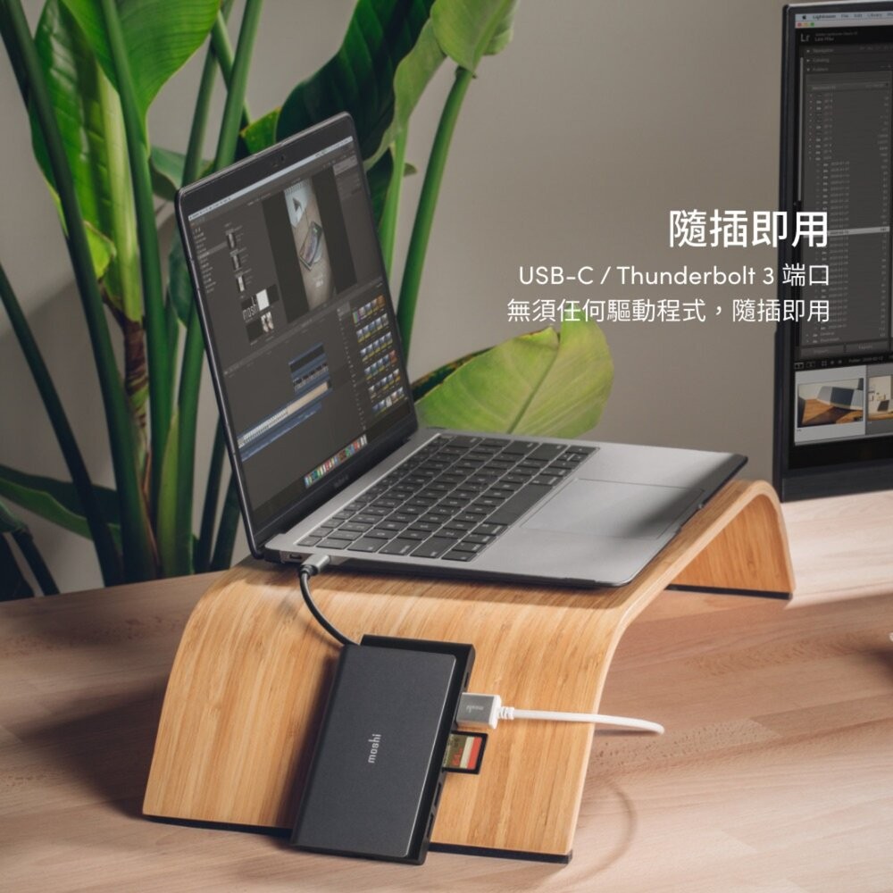 【全新品】moshi Symbus Mini USB-C Hub 七合一迷你多功能集線器 讀卡機 數據傳輸 創宇通訊-細節圖7