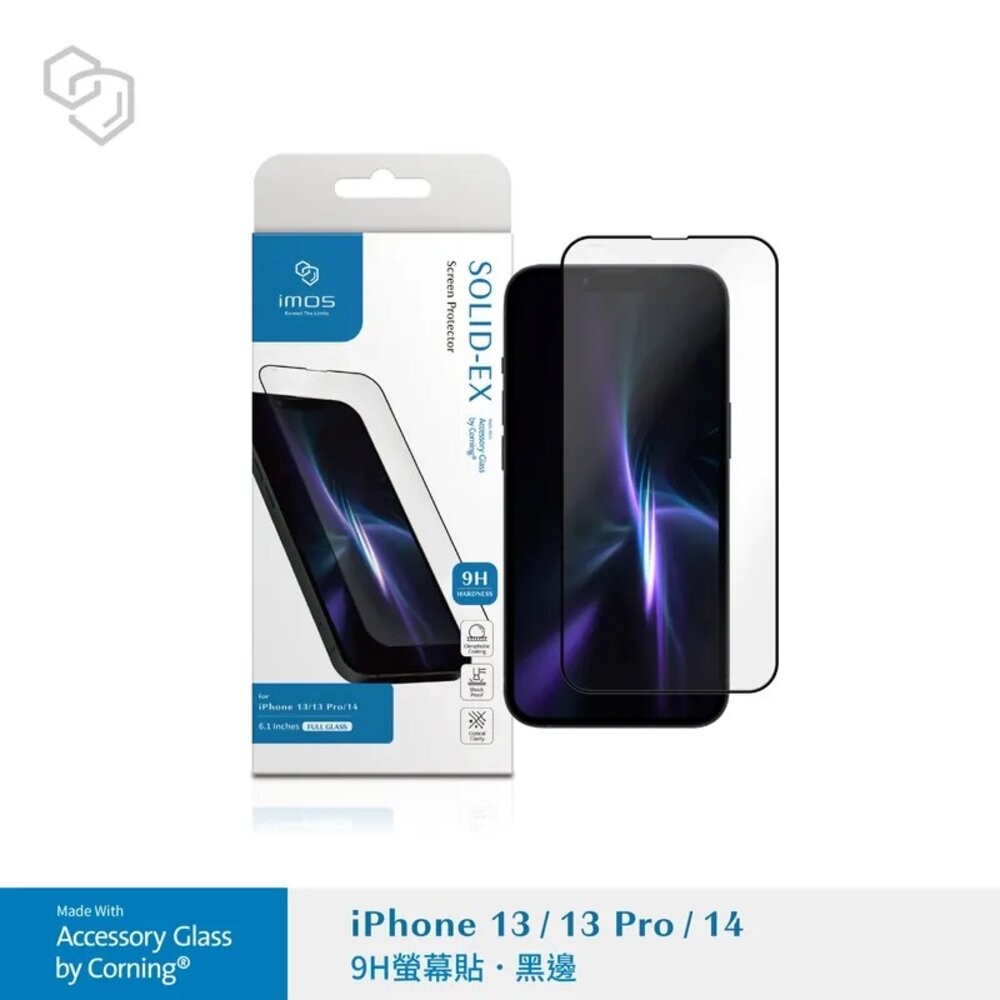 【全新品】imos iPhone系列螢幕玻璃保護貼 康寧玻璃 9H滿版 2.5D極細黑邊 創宇通訊-規格圖9