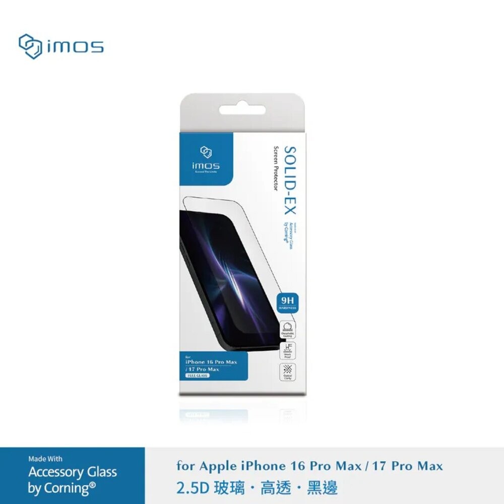 【全新品】imos iPhone系列螢幕玻璃保護貼 康寧玻璃 9H滿版 2.5D極細黑邊 創宇通訊-規格圖9