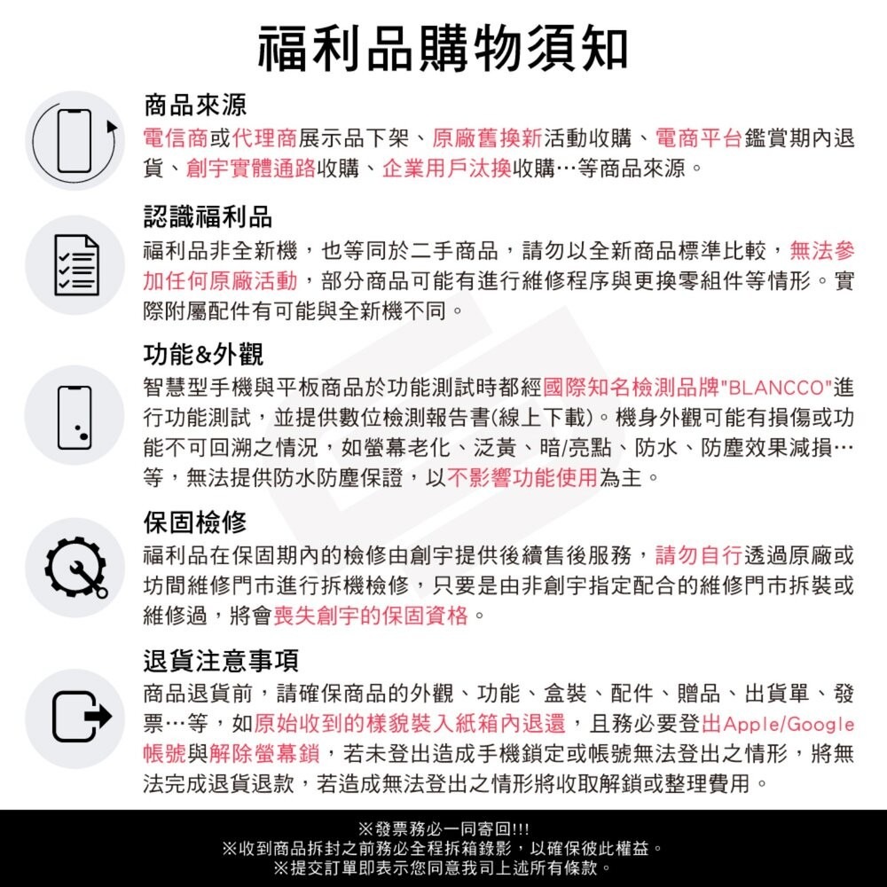 ASUS Vivobook Pro 15 OLED 16G/512G 15.6吋 高效能筆電 二手筆電 福利品 創宇通訊-細節圖6