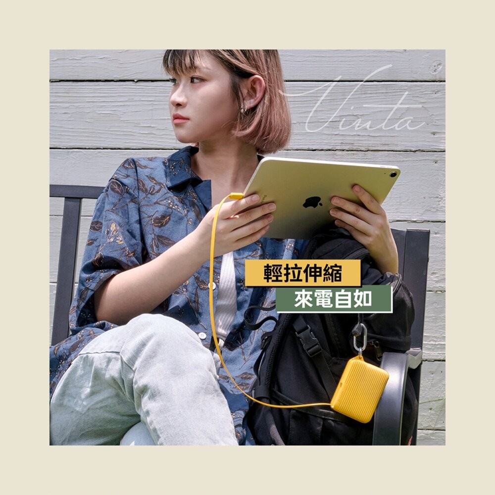 【全新品】ADAM 亞果元素 VIONTA T1 旅行用自帶線行動電源 可上飛機 USB-C 自帶掛勾 好攜帶 創宇通訊-細節圖6