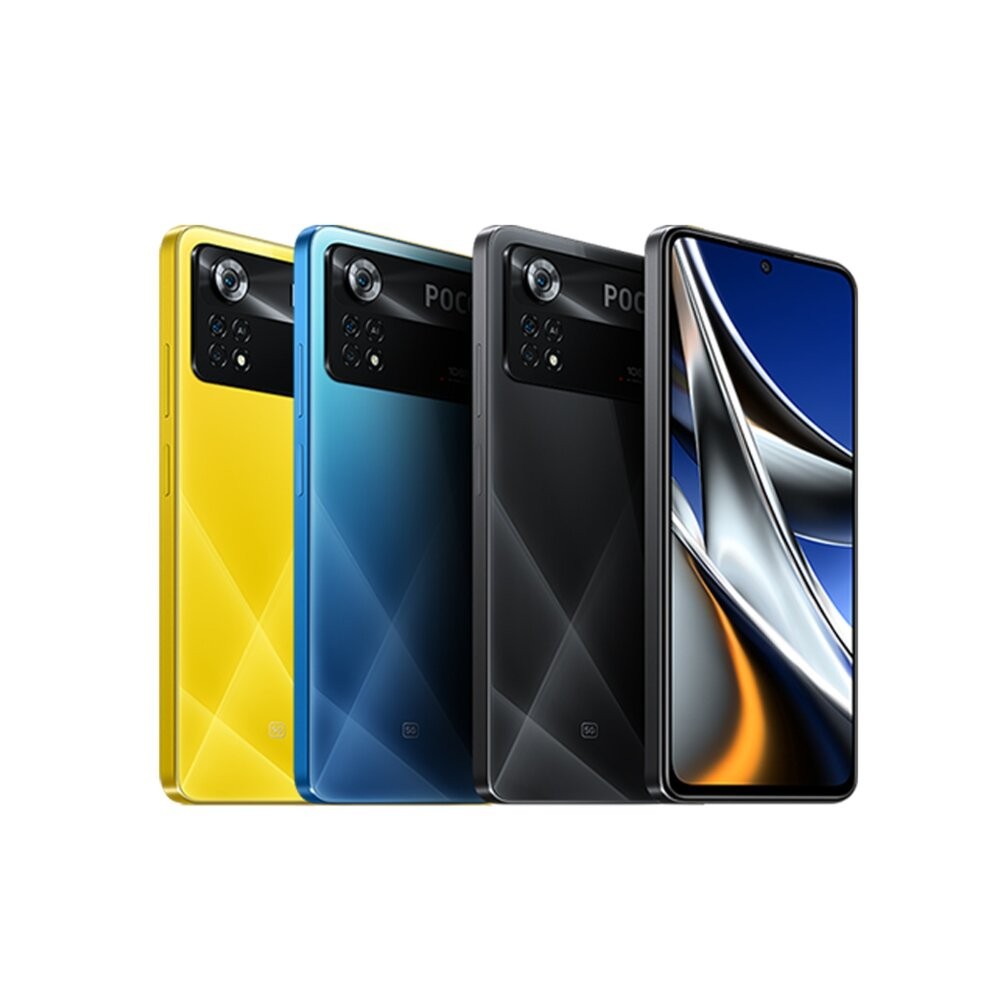 小米 POCO X4 Pro 8G/256G 6.67吋 (5G) 二手機 中古機 福利品 創宇通訊-細節圖2