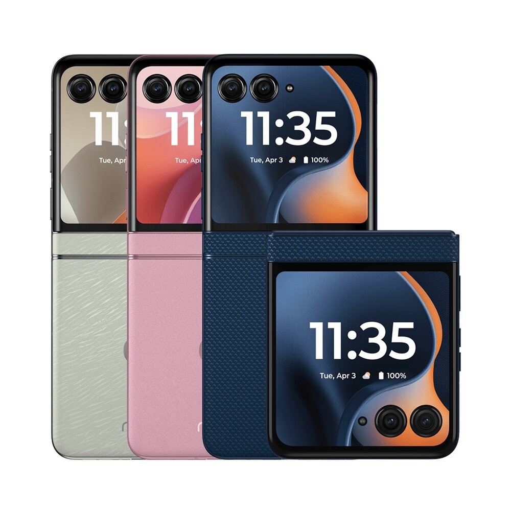 Motorola razr 60 8G/256G 6.9吋 (5G) 二手機 中古機 福利品 創宇通訊-細節圖2