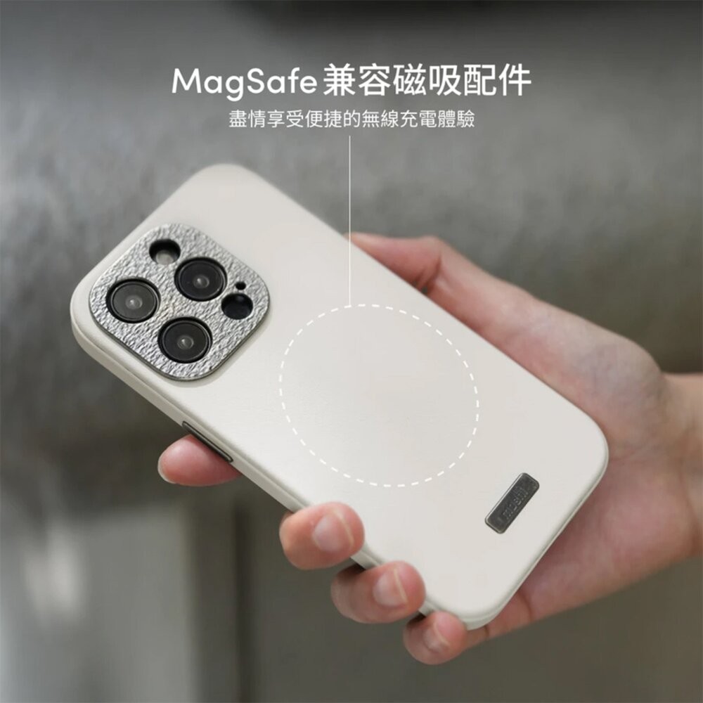 【全新品】moshi iPhone 15 系列 Napa 皮革保護殼 支援MagSafe 防摔 抗污 手機殼 創宇通訊-細節圖5