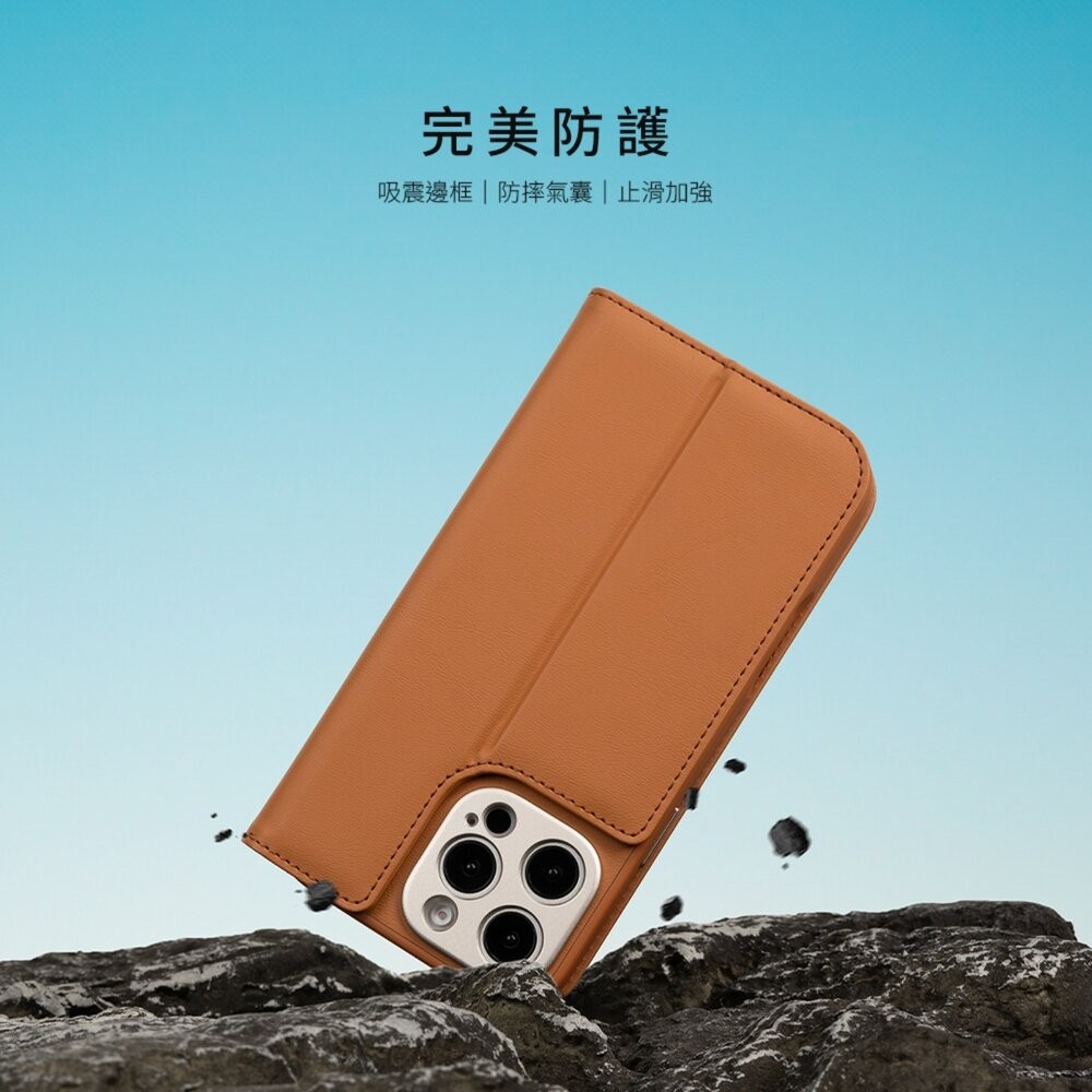 【全新品】moshi iPhone 16 系列 Overture 磁吸可拆式卡夾型皮套 可彎折立架 手機殼 創宇通訊-細節圖3