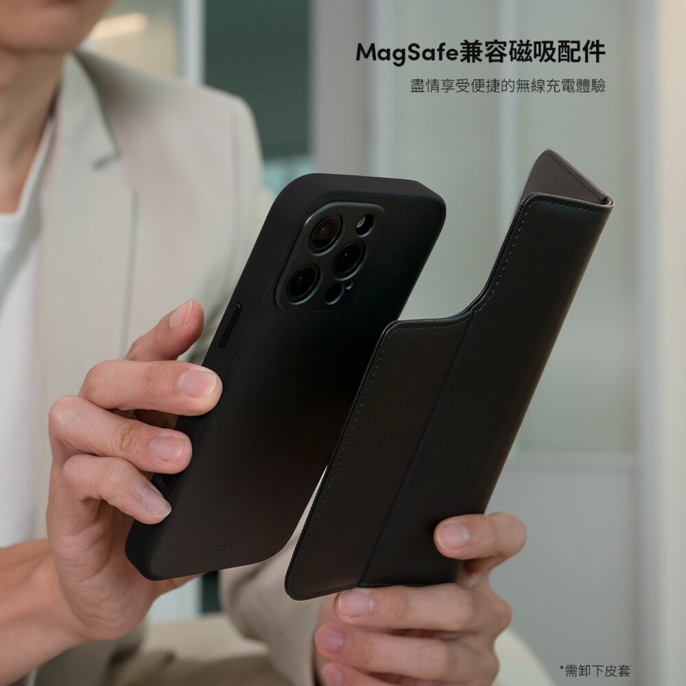 【全新品】moshi iPhone 16 系列 Overture 磁吸可拆式卡夾型皮套 可彎折立架 手機殼 創宇通訊-細節圖4