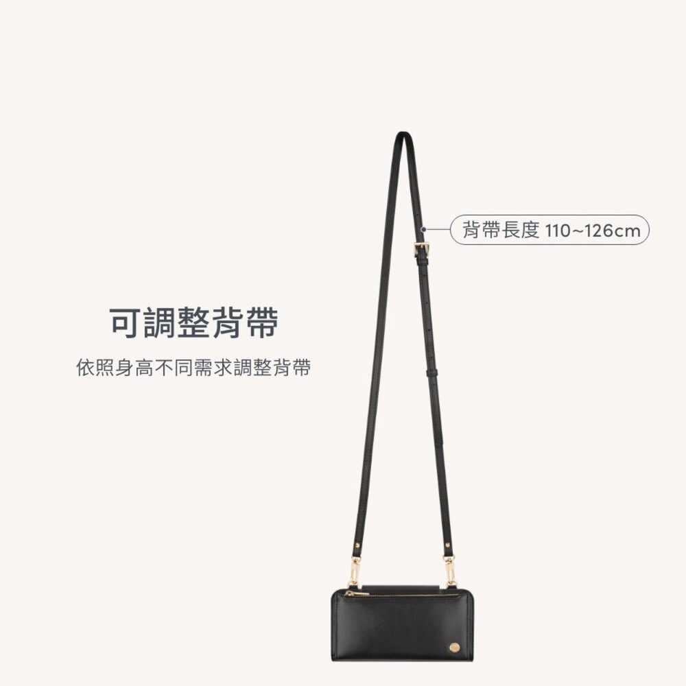 【全新品】moshi SnapTo 磁吸式斜背三用手機包 側背 收納包 皮革包 可調節背帶 卡片收納 耐磨防汙 創宇通訊-細節圖4