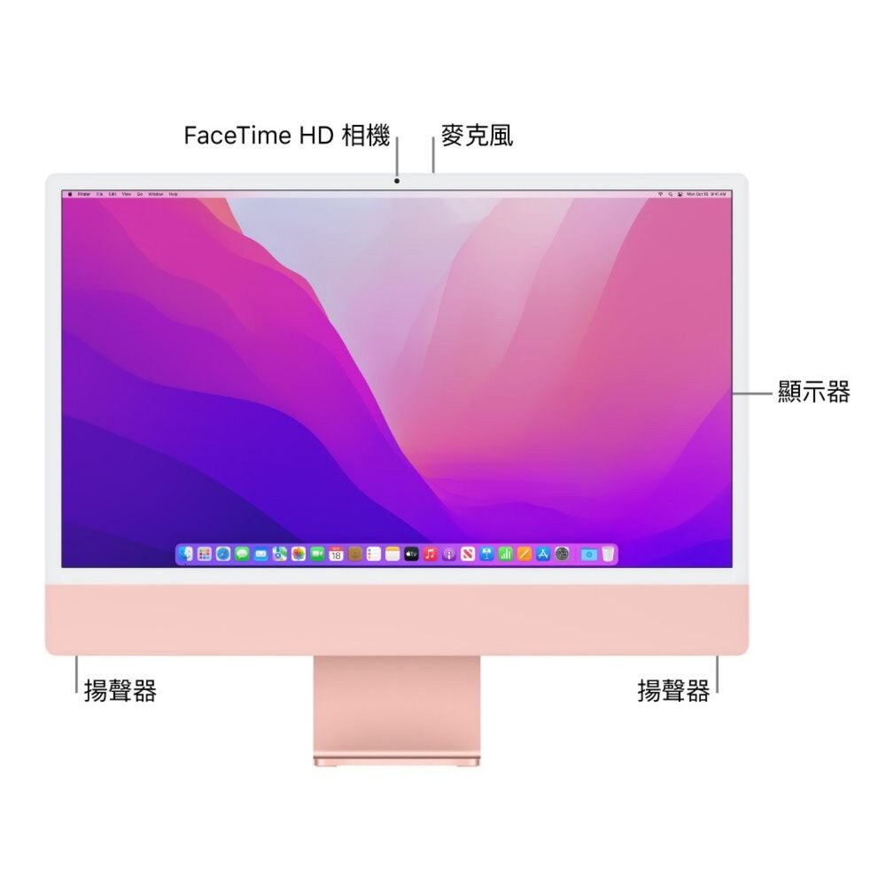 Apple iMac M1 24吋 2021年 8G/256G (A2439) 個人電腦 二手機 福利品 創宇通訊-細節圖3