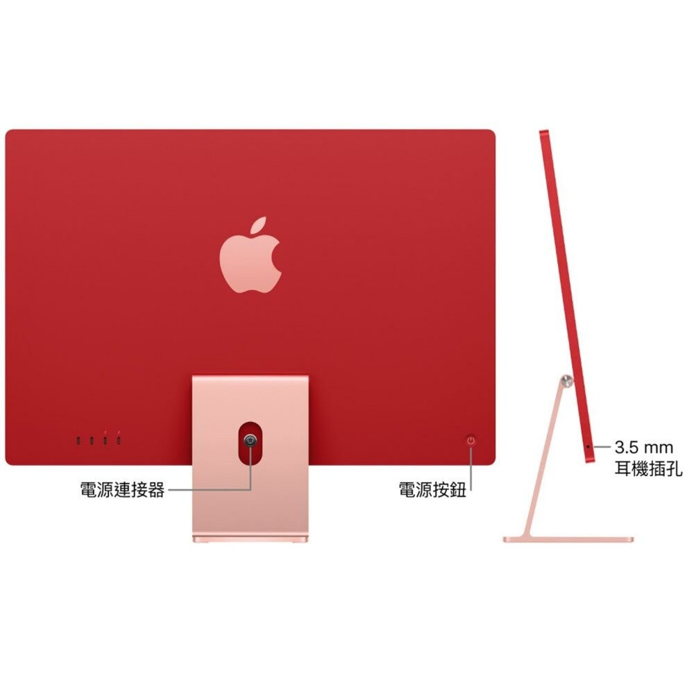 Apple iMac M1 24吋 2021年 8G/256G (A2439) 個人電腦 二手機 福利品 創宇通訊-細節圖5