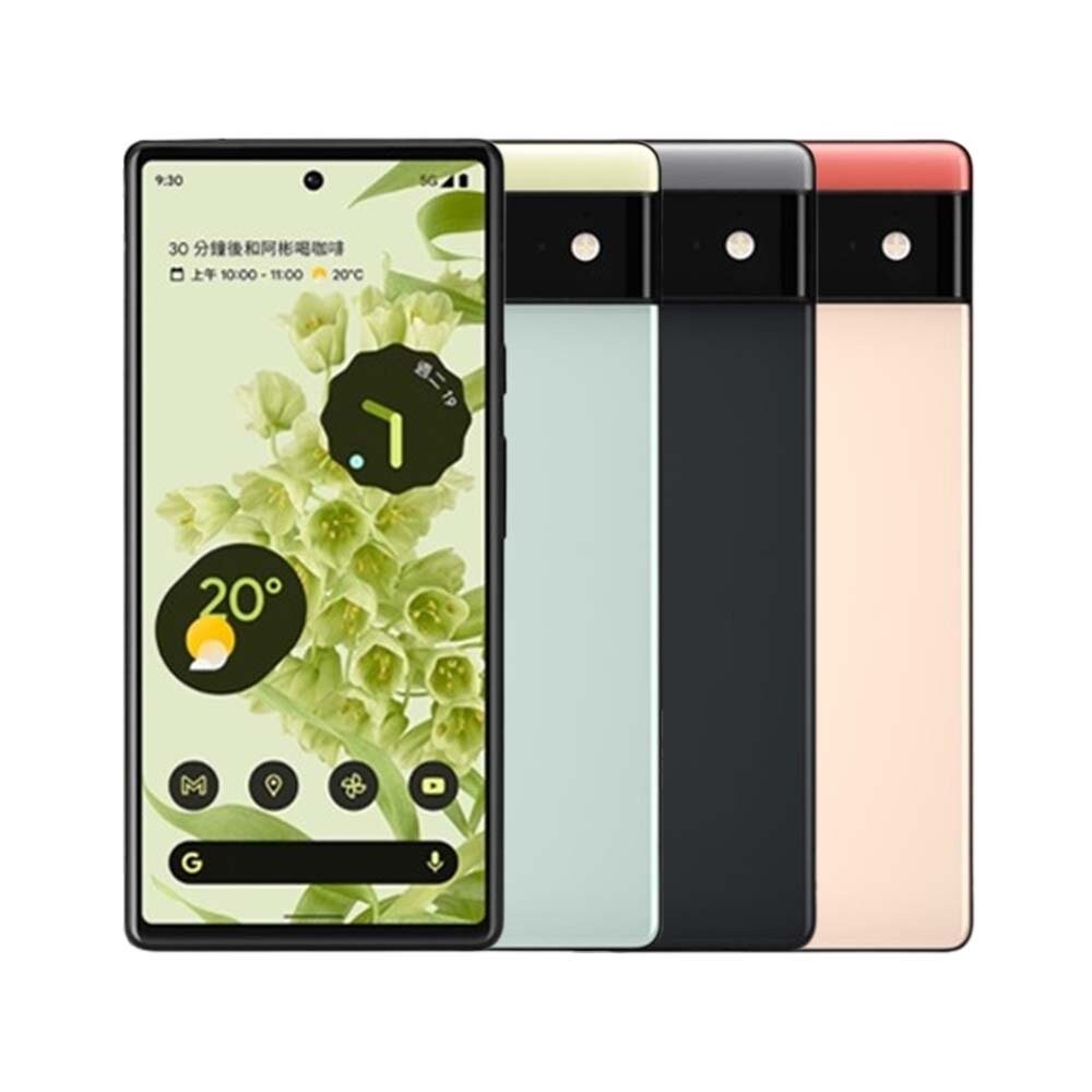 Google Pixel 6 8G/256G 6.4 吋 (5G) 二手機 中古機 福利品 創宇通訊-細節圖2