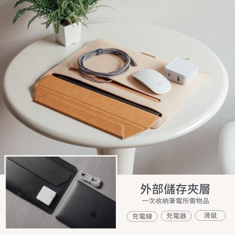 【全新品】moshi Muse 三合一多功能筆電支架包 筆電包 保護套 皮革包 防潑水 摺疊支架 創宇通訊-細節圖6