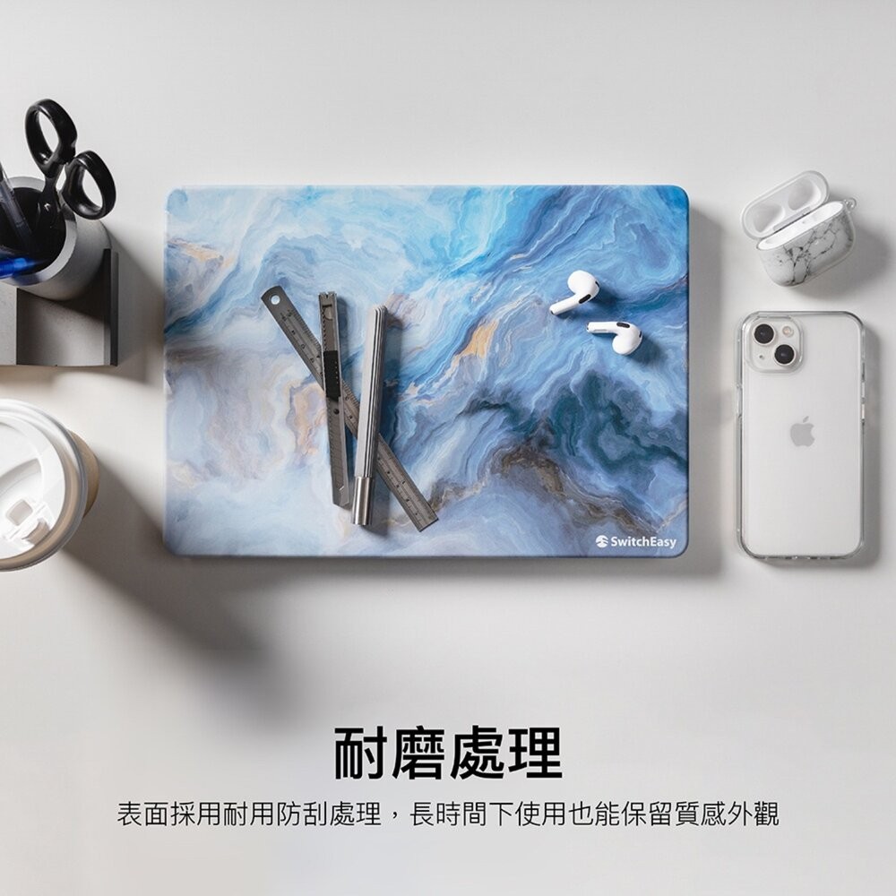 【全新品】SwitchEasy MacBook Air 保護殼 13吋 筆電保護殼 防刮耐磨 散熱孔設計 防滑 創宇通訊-細節圖3