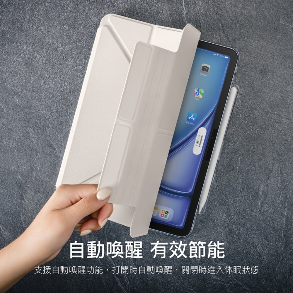 【全新品】MAGEASY Facet 全方位支架透明背蓋保護套 筆槽款 iPad保護套 保護殼 自動喚醒 創宇通訊-細節圖4