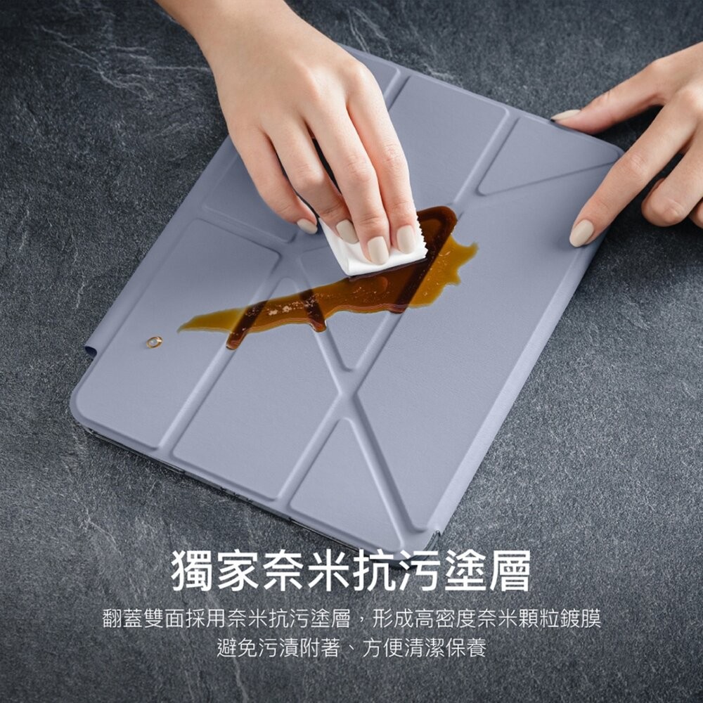【全新品】MAGEASY Facet 全方位支架透明背蓋保護套 筆槽款 iPad保護套 保護殼 自動喚醒 創宇通訊-細節圖6