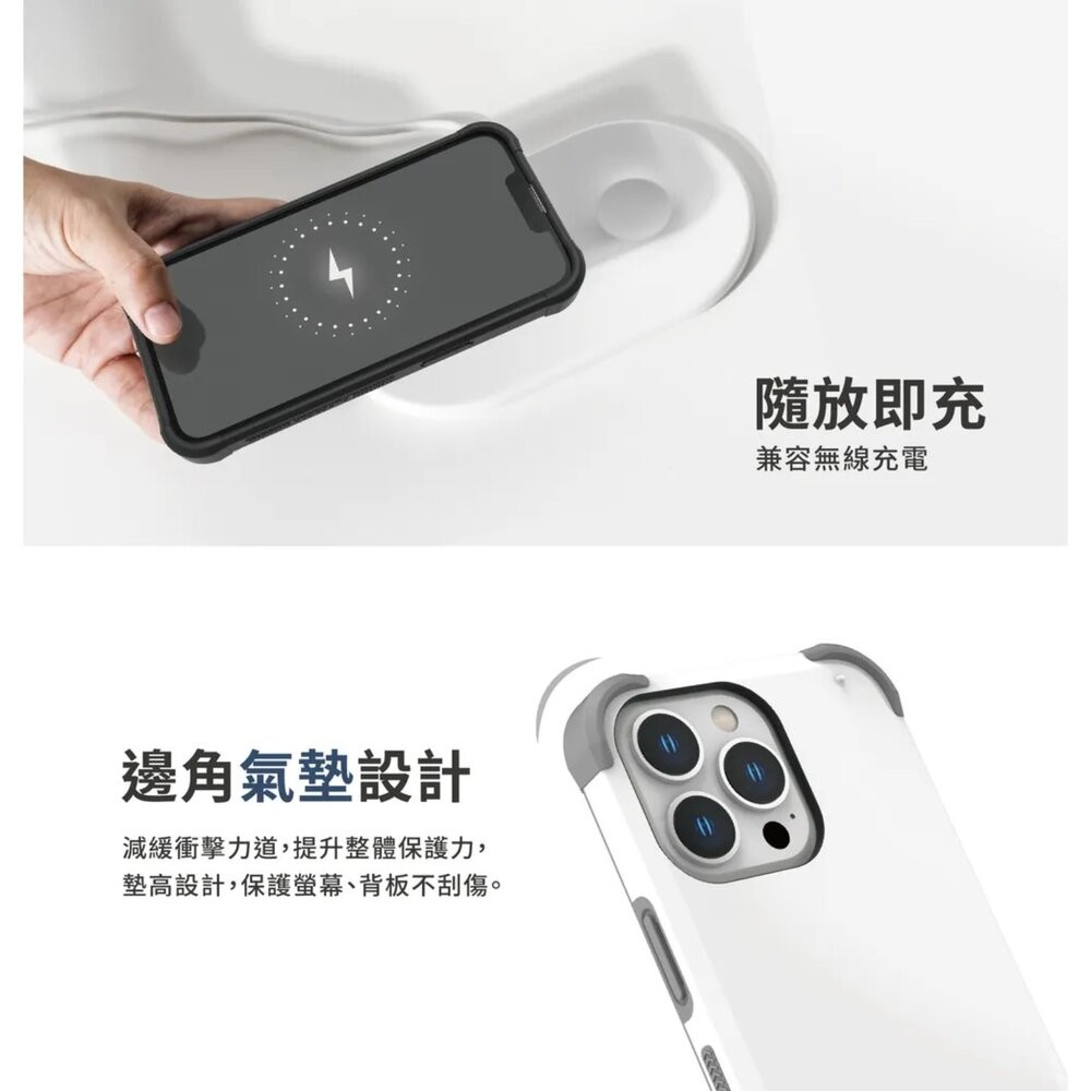【全新品】PureGear 普格爾 Apple iPhone 13 14 15 坦克軍規保護殼 美國軍規防摔 創宇通訊-細節圖4