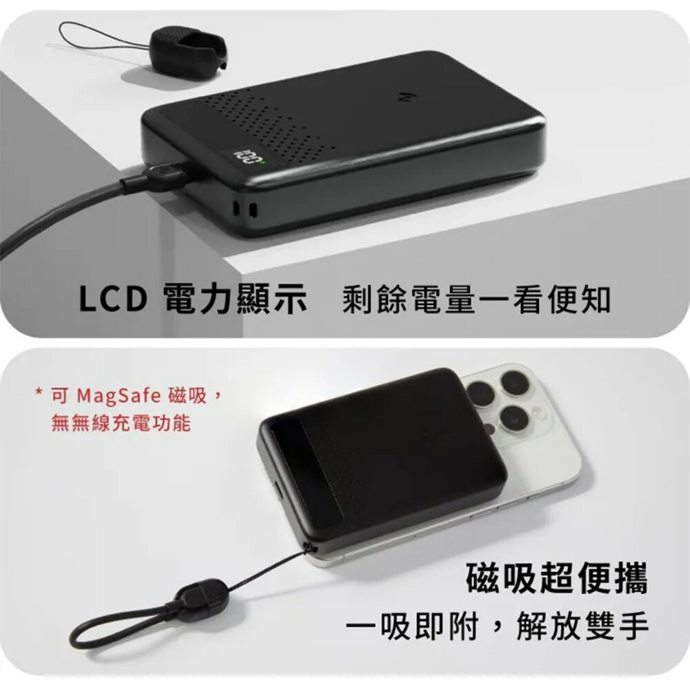 【全新品】ALLite 防爆充半固態行動電源 10000mAh 磁吸 Wh標示 可上飛機 創宇通訊-細節圖8