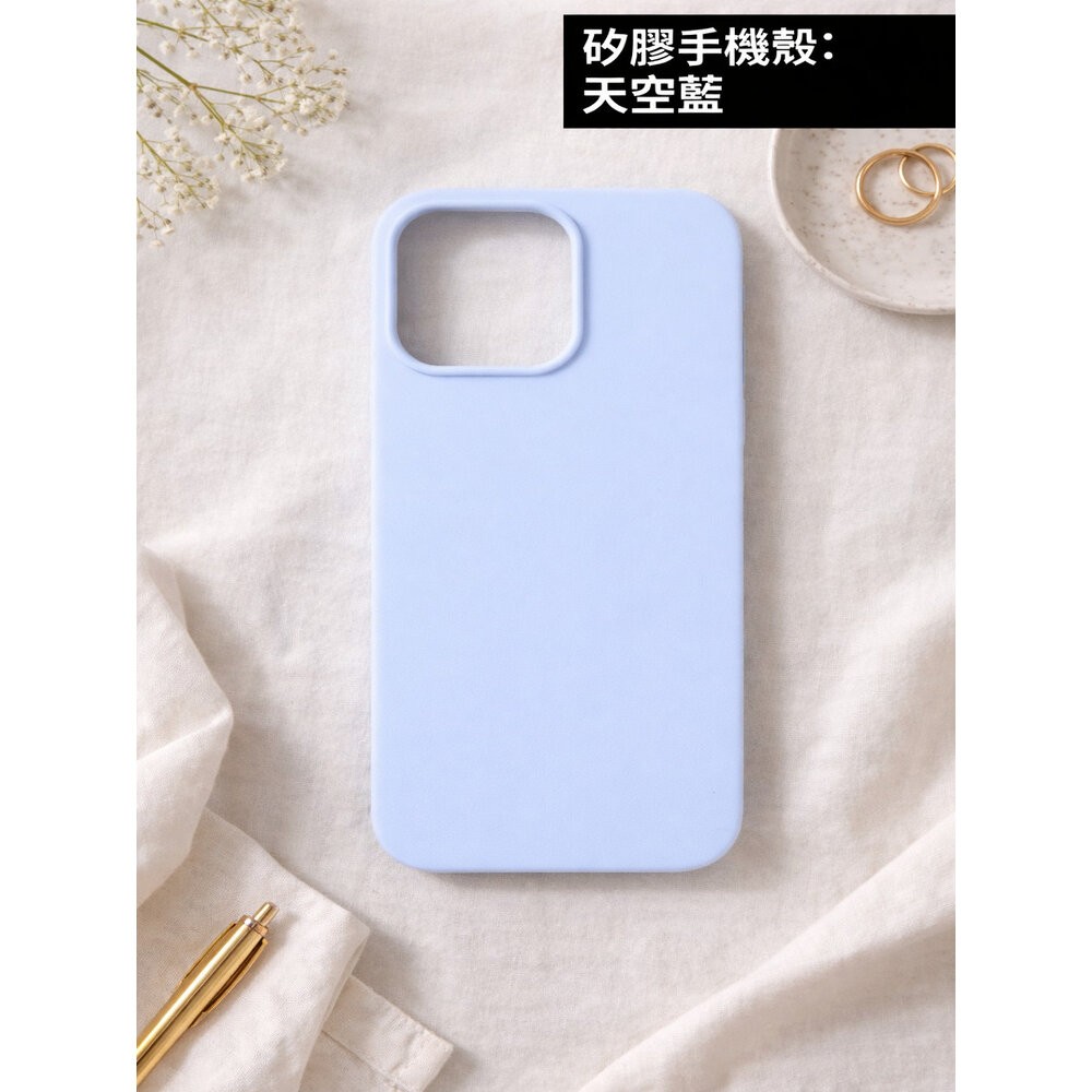 【全新品】Wellypower 磁吸超抗污矽膠保護殼 iPhone 13/14/15/16e 系列 創宇通訊-規格圖5