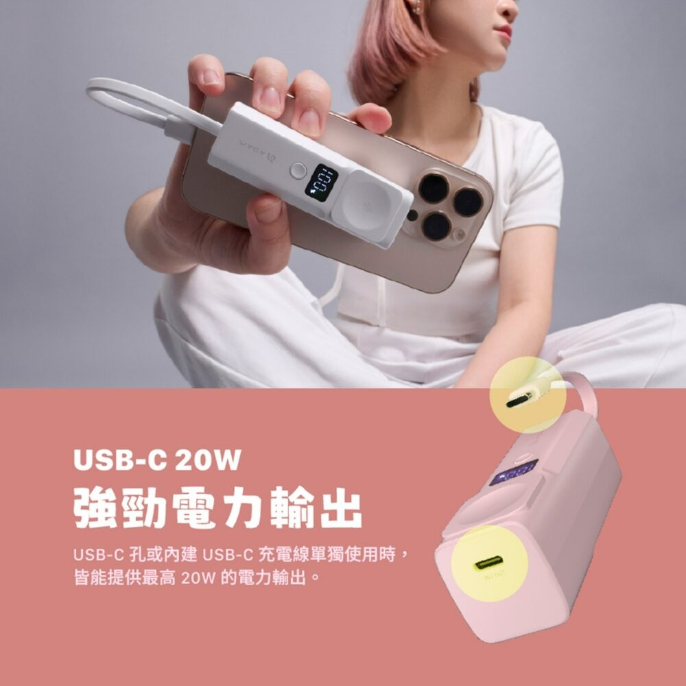 【全新品】ADAM 亞果元素 VIONTA P5 Pro 五合一口袋型行動電源 支援Apple Watch 創宇通訊-細節圖6