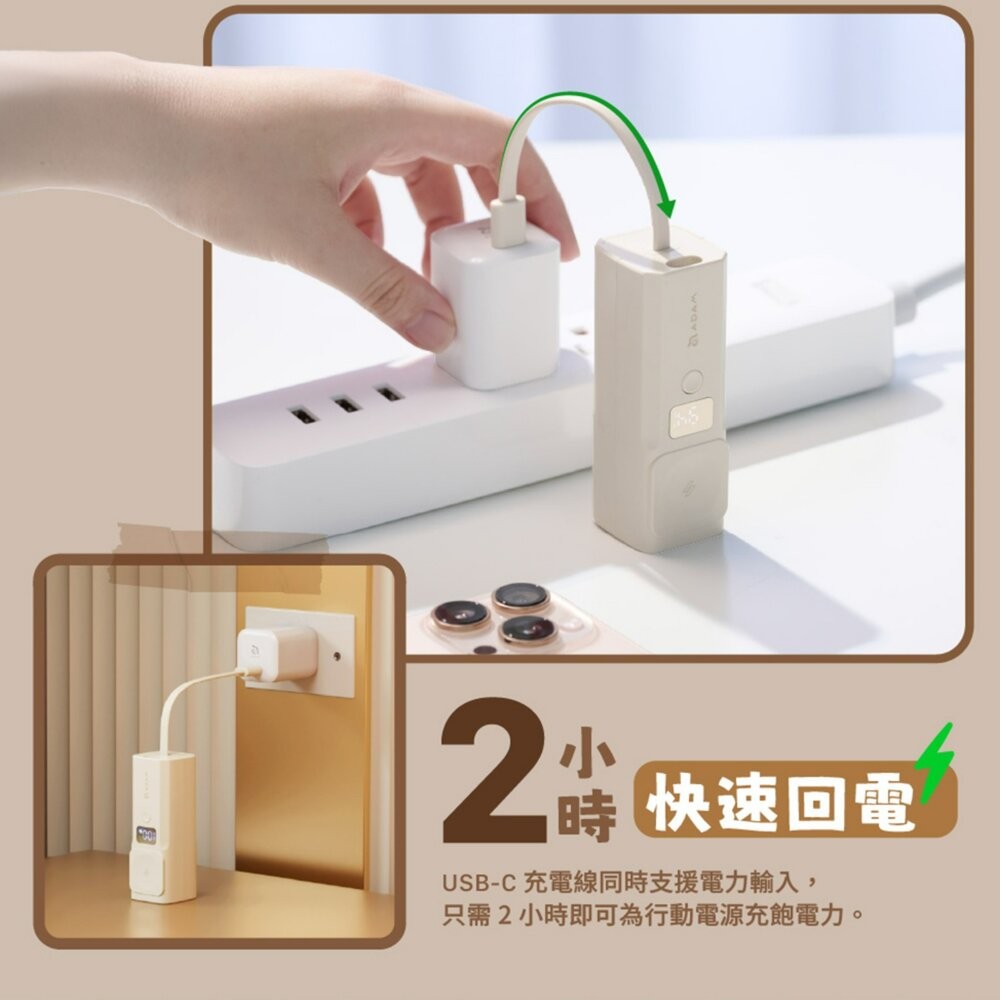 【全新品】ADAM 亞果元素 VIONTA P5 Pro 五合一口袋型行動電源 支援Apple Watch 創宇通訊-細節圖7