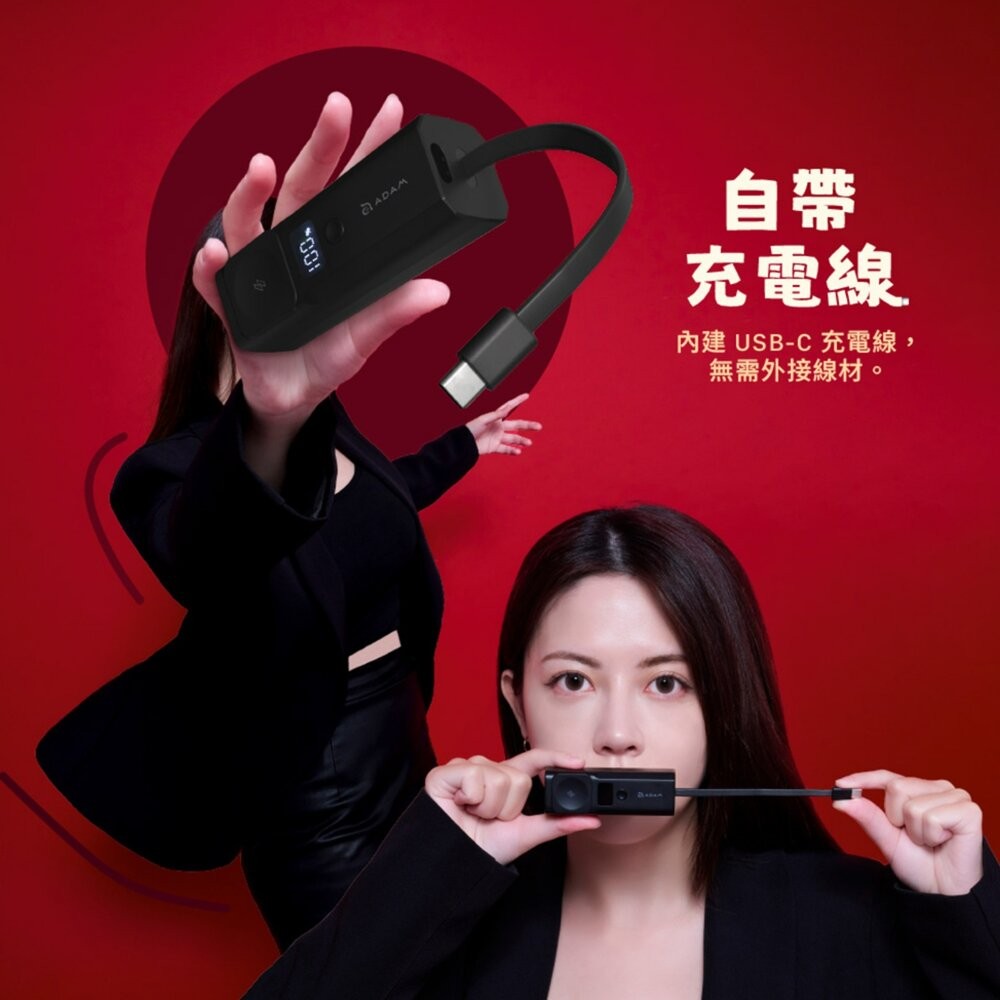 【全新品】ADAM 亞果元素 VIONTA P5 Pro 五合一口袋型行動電源 支援Apple Watch 創宇通訊-細節圖5