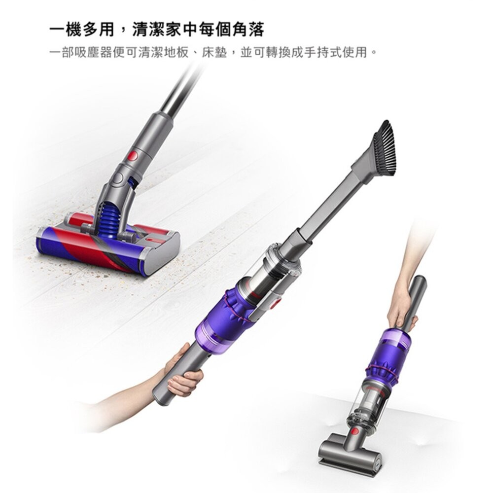 Dyson omni-glide SV19 多向無線吸塵器 輕量無線吸塵器 戴森吸塵器 二手機 福利品 創宇通訊-細節圖8