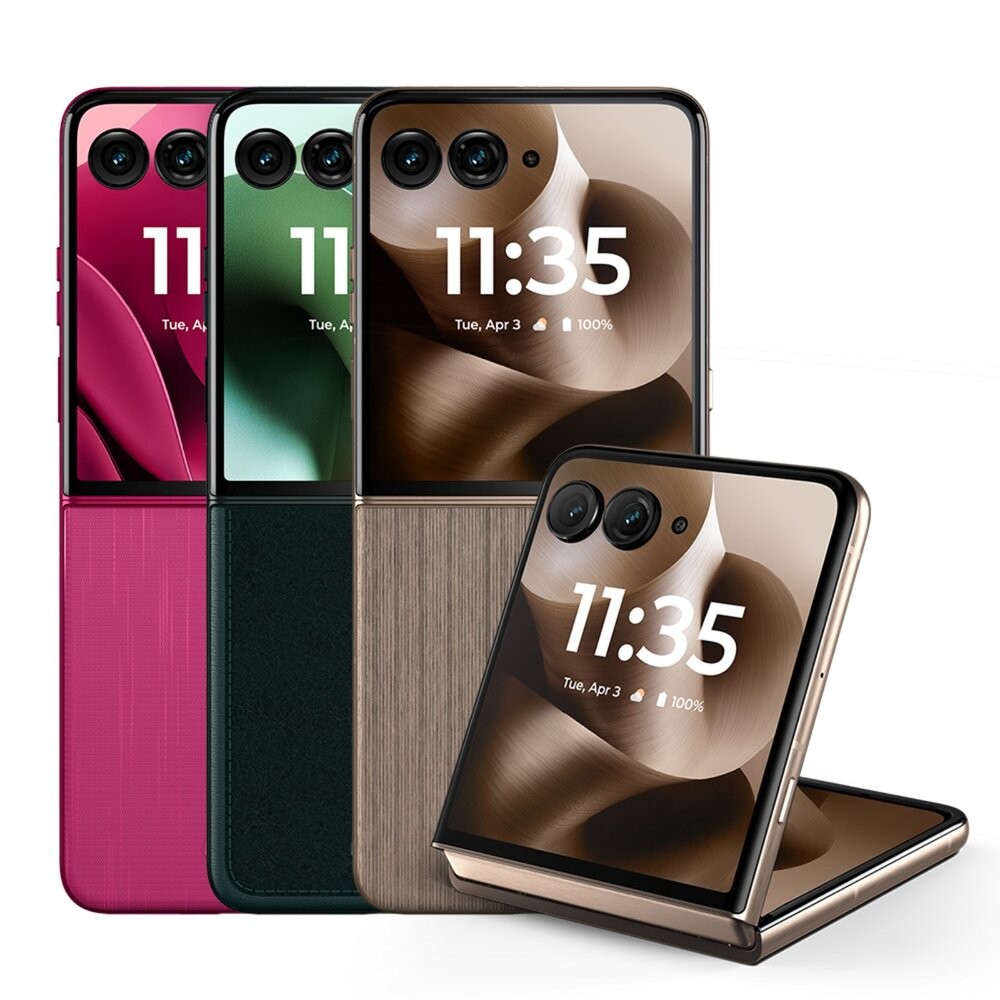 【網路限定|全新品】Motorola razr 60 Ultra 16G/512G 7吋 (5G) 摺疊手機 創宇通訊-細節圖2