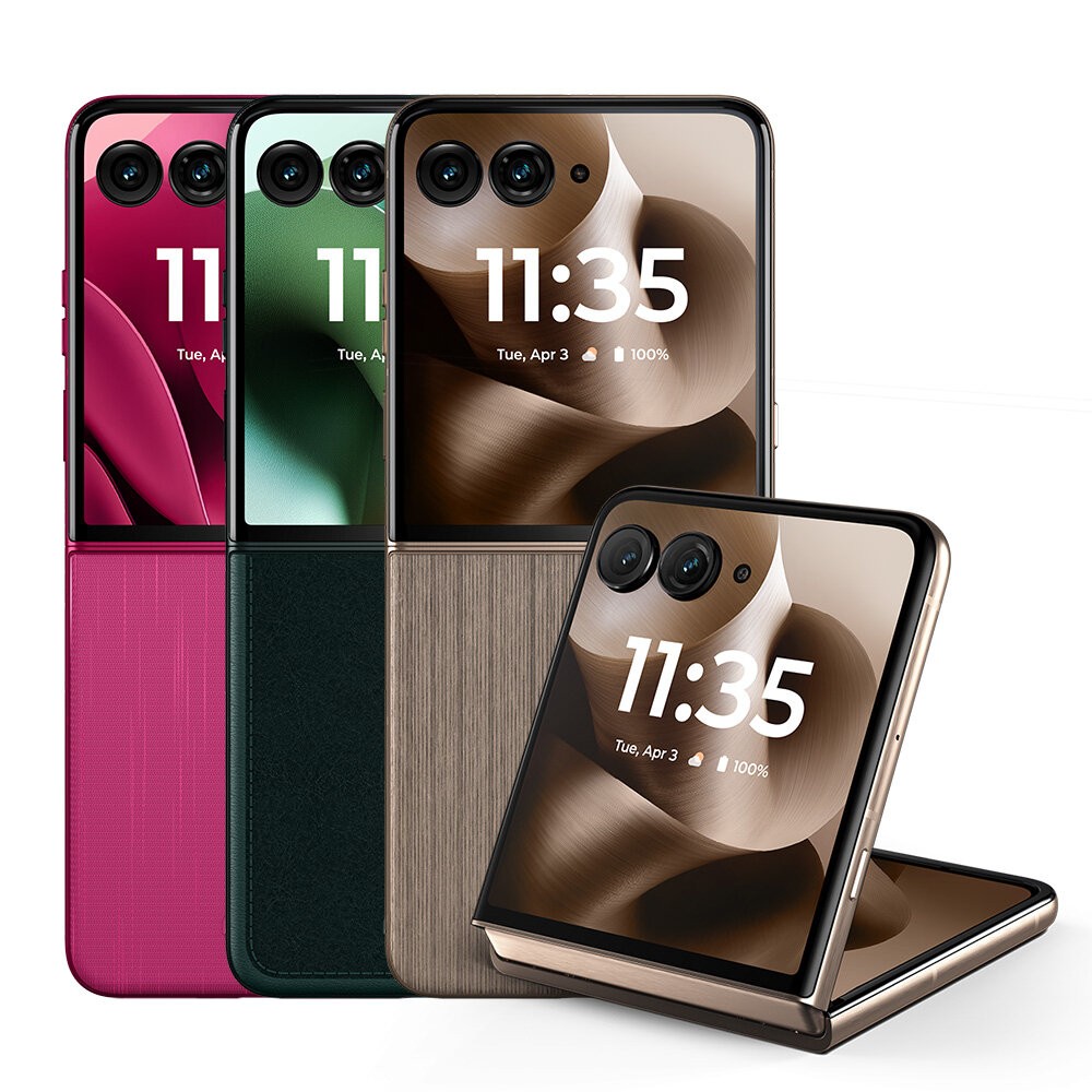 【網路限定|全新品】Motorola razr 60 Ultra 16G/512G 7吋 (5G) 摺疊手機 創宇通訊-規格圖8