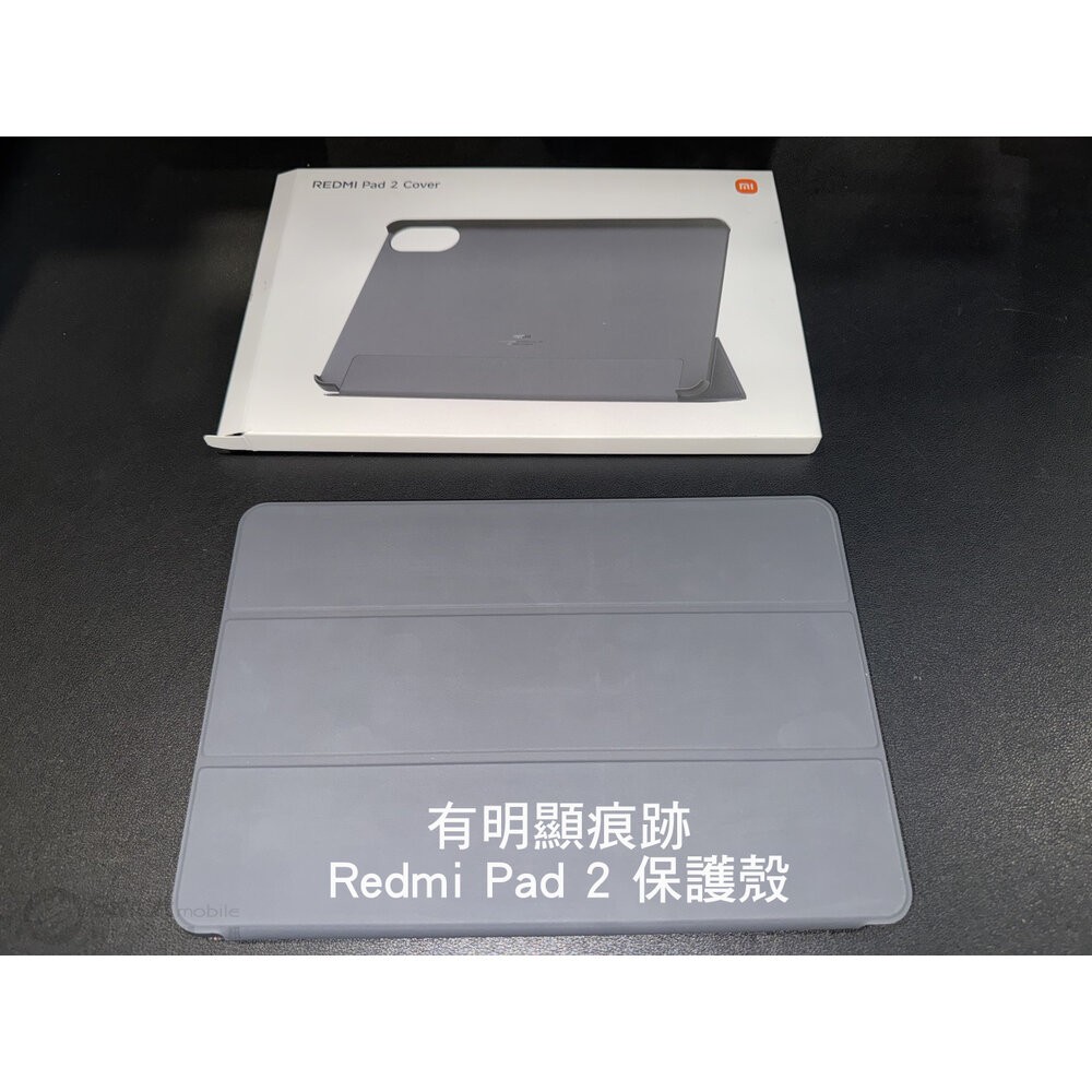紅米Pad 2 磁吸雙面殼 灰 明顯痕跡