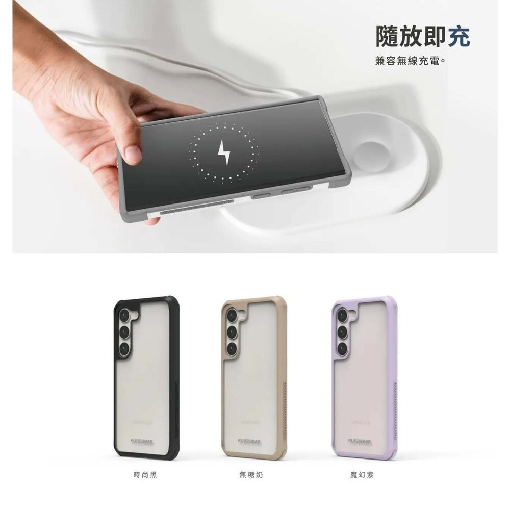 【加購賣場勿直接下單】PureGear 普格爾 Samsung S23/S23+ 坦克軍規/透明防摔手機殼-細節圖10