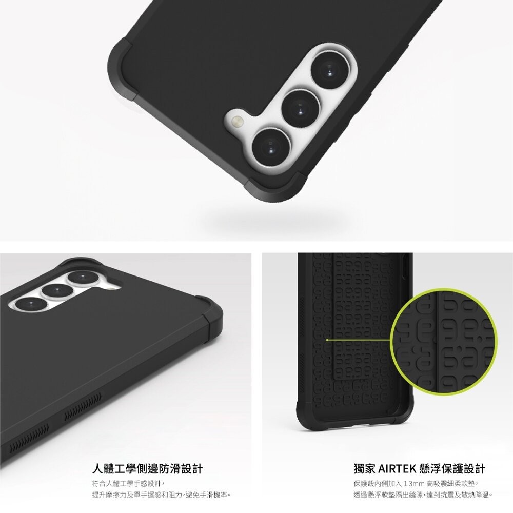 【加購賣場勿直接下單】PureGear 普格爾 Samsung S23/S23+ 坦克軍規/透明防摔手機殼-細節圖2