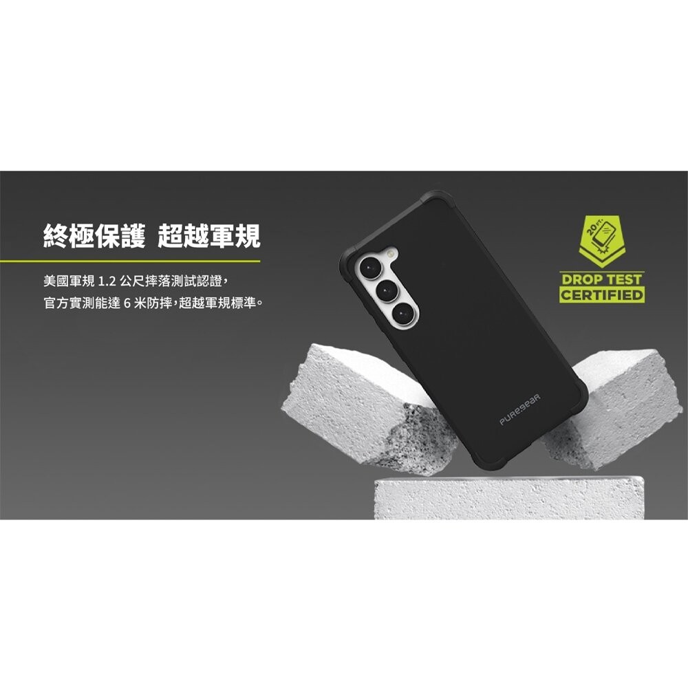 【加購賣場勿直接下單】PureGear 普格爾 Samsung S23/S23+ 坦克軍規/透明防摔手機殼-細節圖4