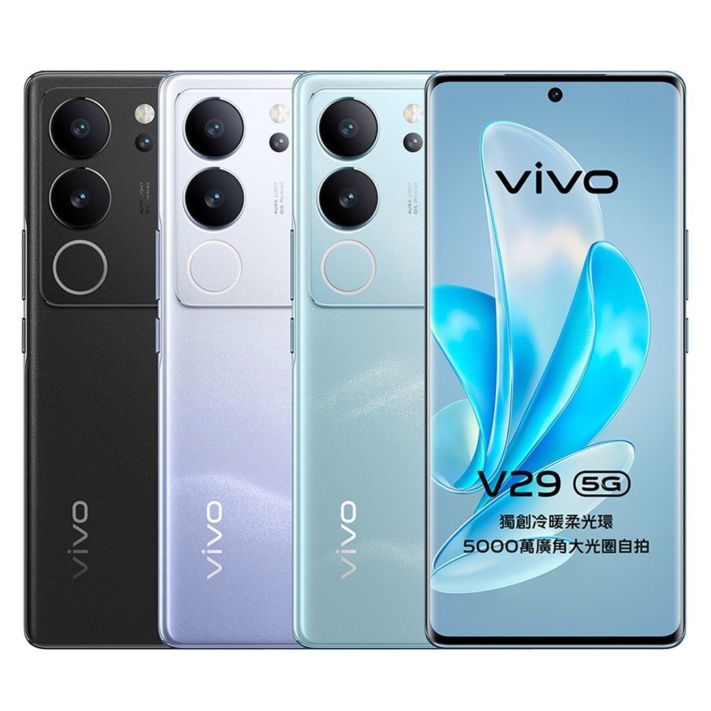 vivo V29 12G/512G 6.78吋 (5G) 二手機 中古機 福利品 創宇通訊-細節圖2