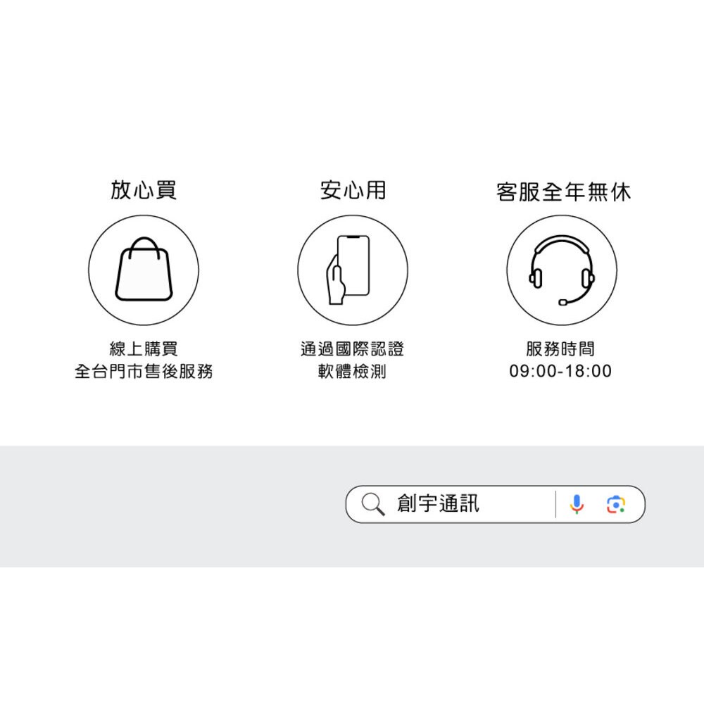 【創宇通訊│全新品】hoco X89 1m充電數據線 1米充電線 充電線 Lightning Type-C-細節圖6