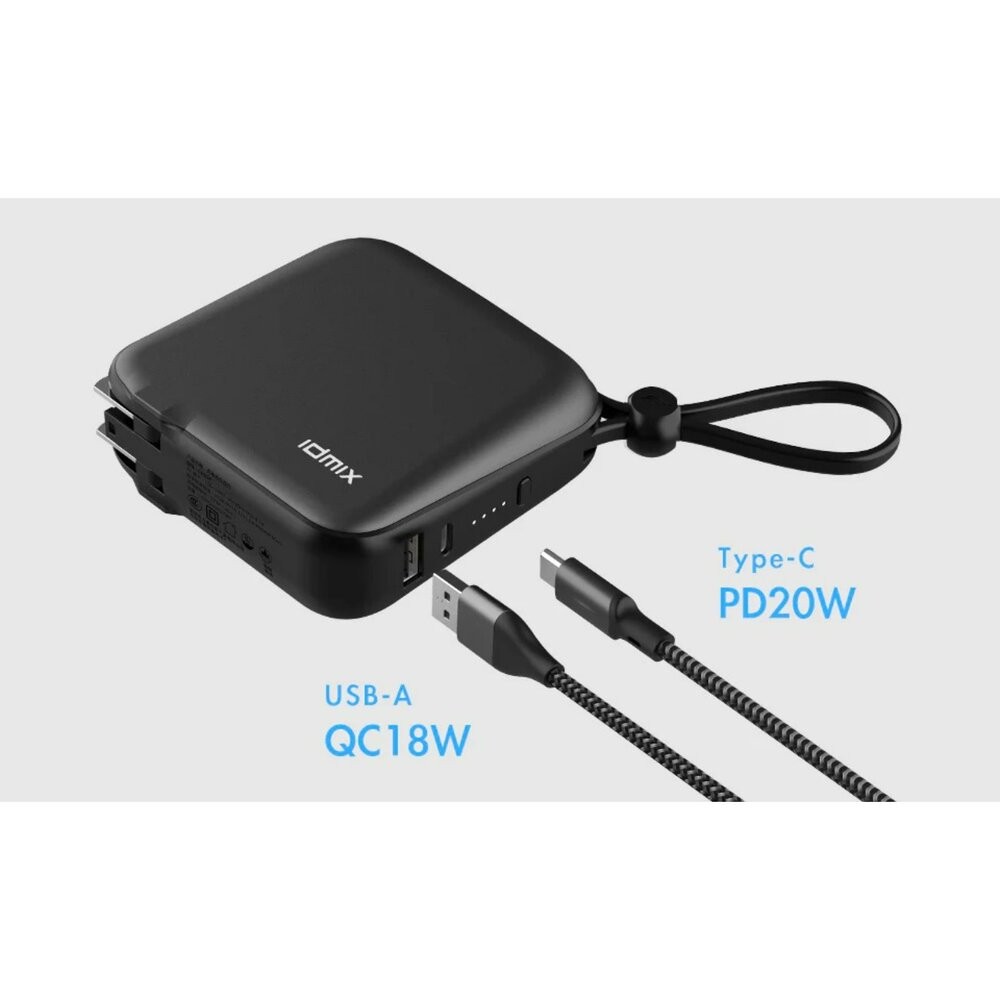 【全新品】IDMIX CH05 PRO 多功能旅充行動電源 10000mAh 自帶插頭 蘋果原廠認證晶片 創宇通訊-細節圖4