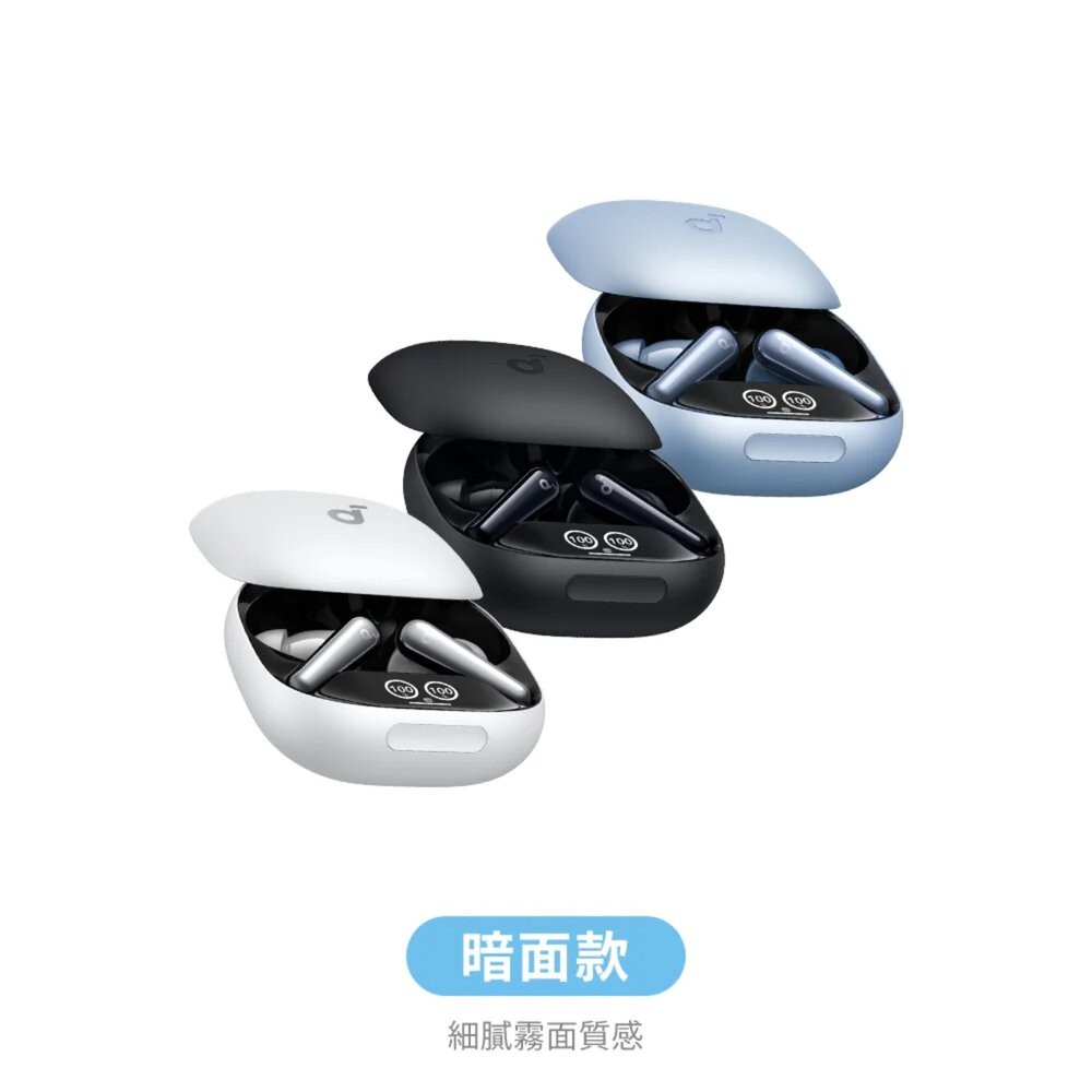 soundcore Liberty 4 Pro 降噪真無線藍牙耳機 藍芽耳機 主動降噪 二手機 福利品 創宇通訊-細節圖3