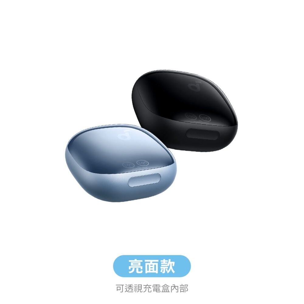 soundcore Liberty 4 Pro 降噪真無線藍牙耳機 藍芽耳機 主動降噪 二手機 福利品 創宇通訊-細節圖4