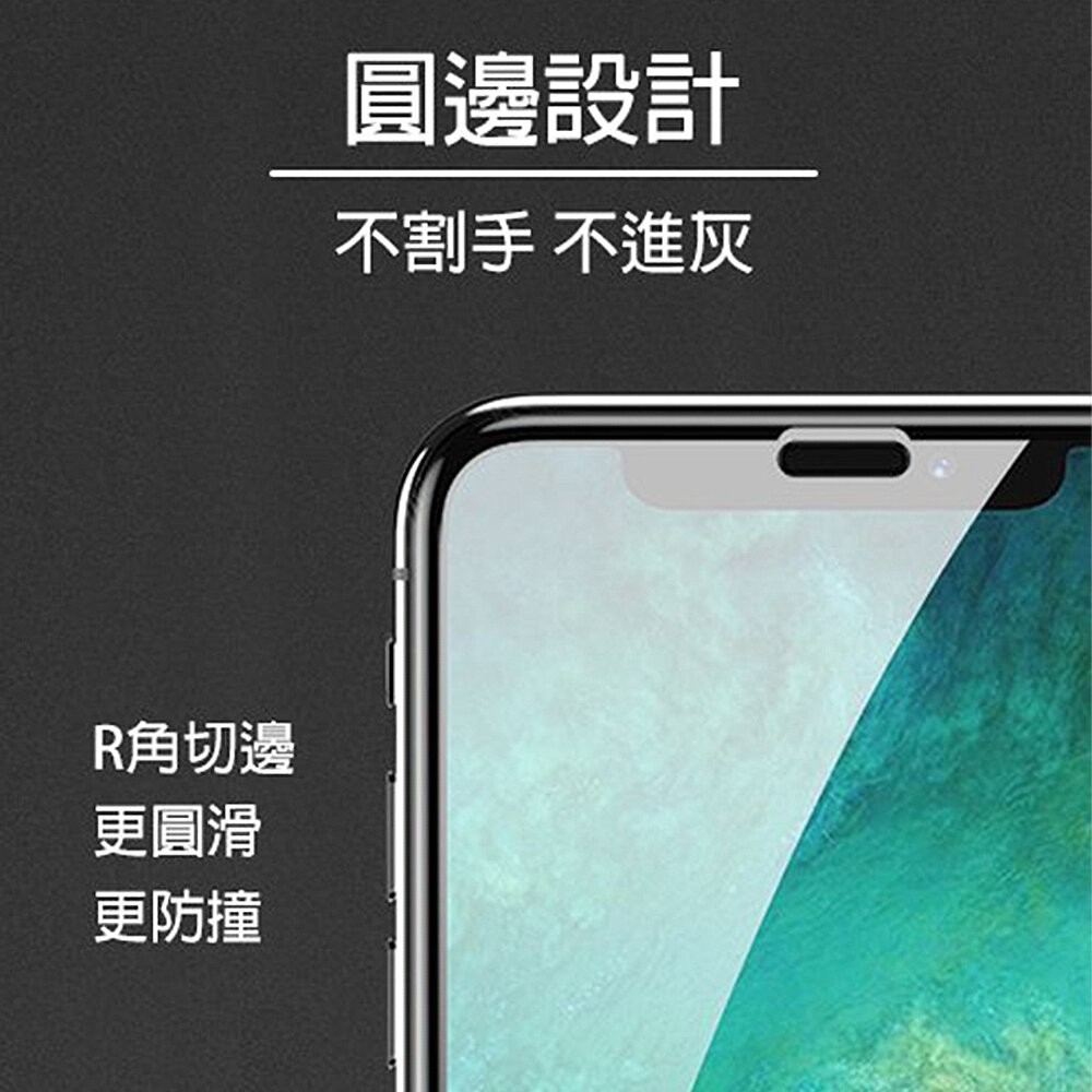 【加購品勿直接下單】買S24、S24+ 手機+玻璃貼送保護殼 創宇通訊-細節圖2