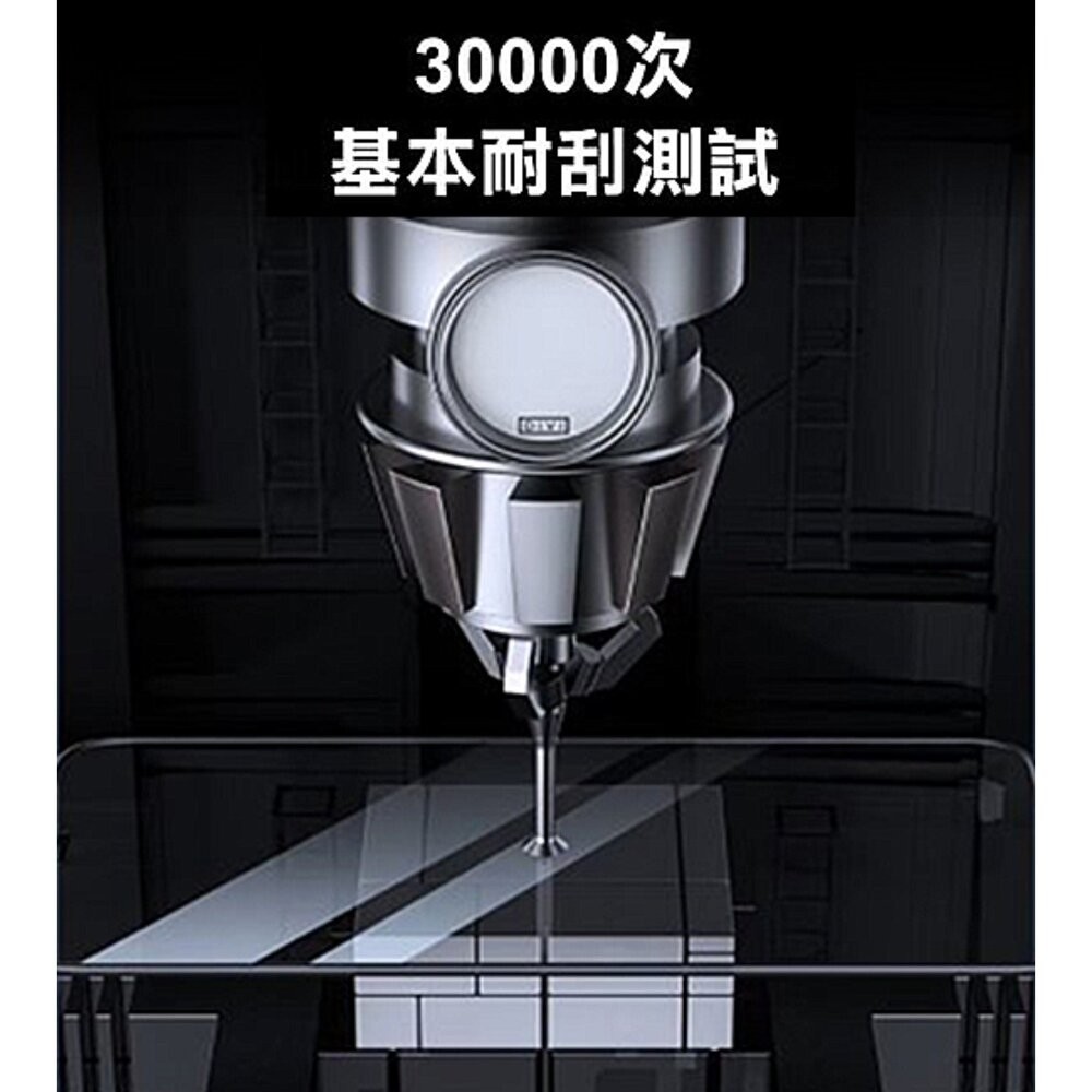 【加購品勿直接下單】買S24、S24+ 手機+玻璃貼送保護殼 創宇通訊-細節圖4
