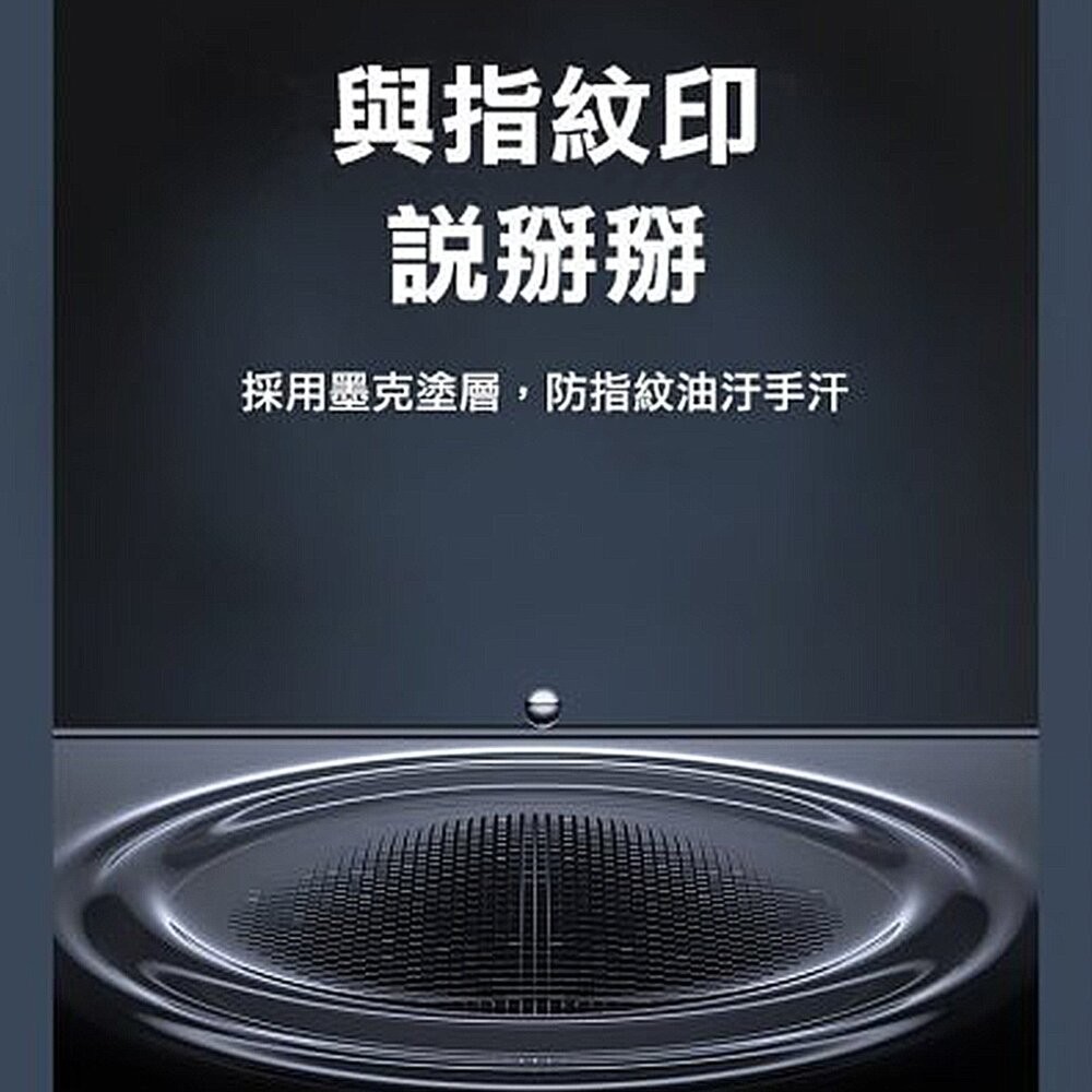 【加購品勿直接下單】買S24、S24+ 手機+玻璃貼送保護殼 創宇通訊-細節圖6