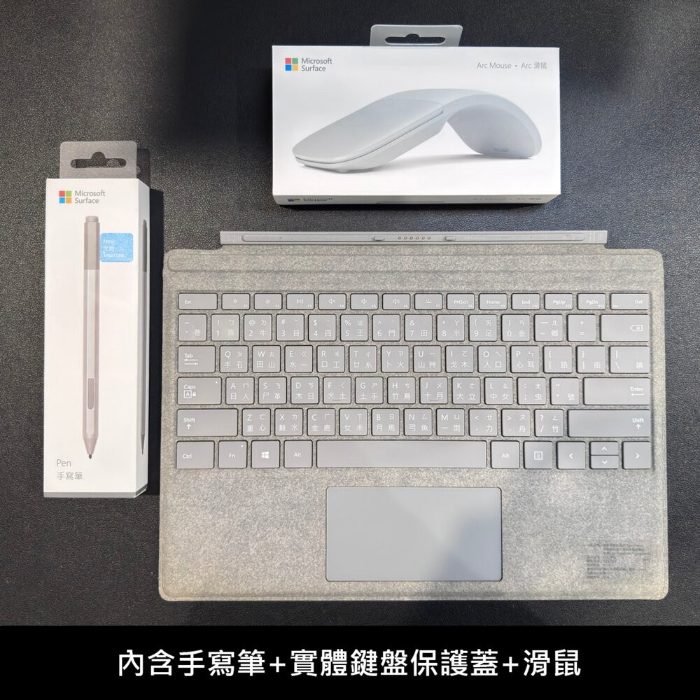 Microsoft 微軟 Surface Pro 6 8G/128G 12.3吋 (1796)  二手平板電腦 創宇通訊-細節圖4