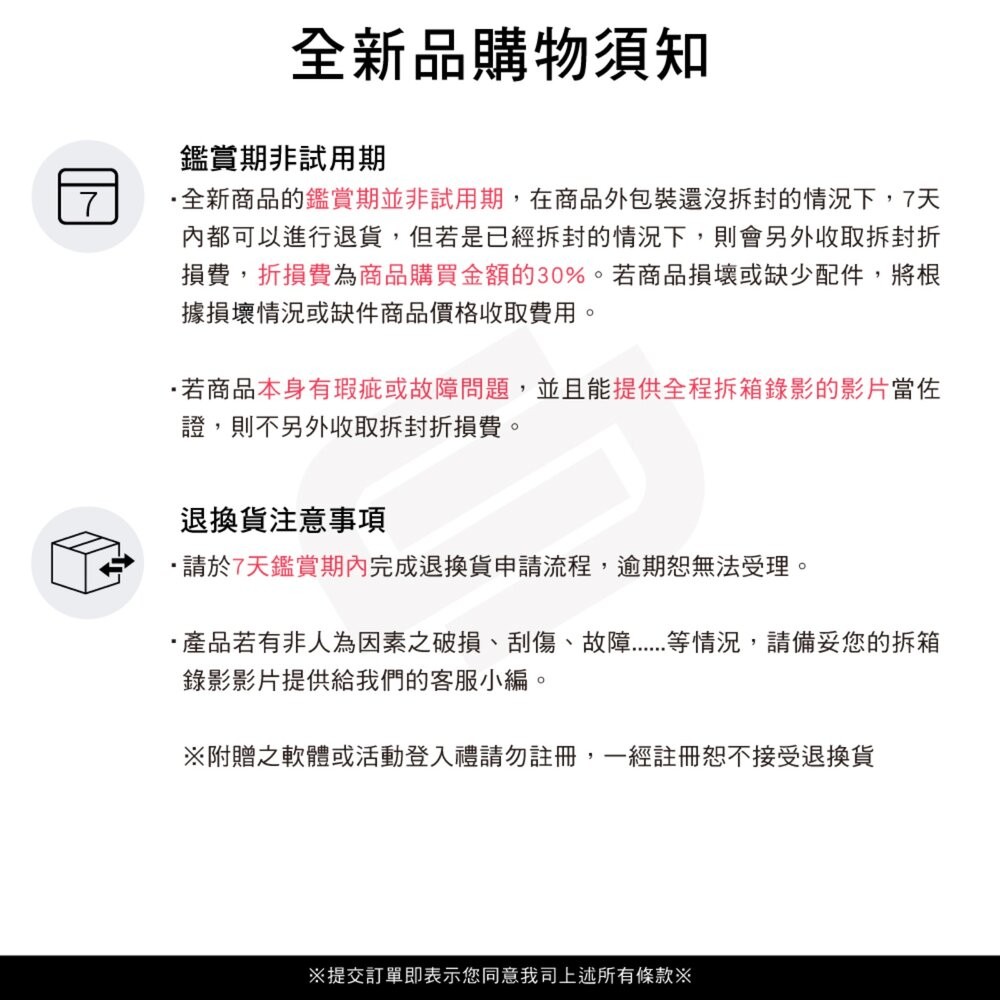 【全新品】ASUS Mobile Desktop Dock 行動多功能底座 適用ROG1~3 創宇通訊-細節圖3