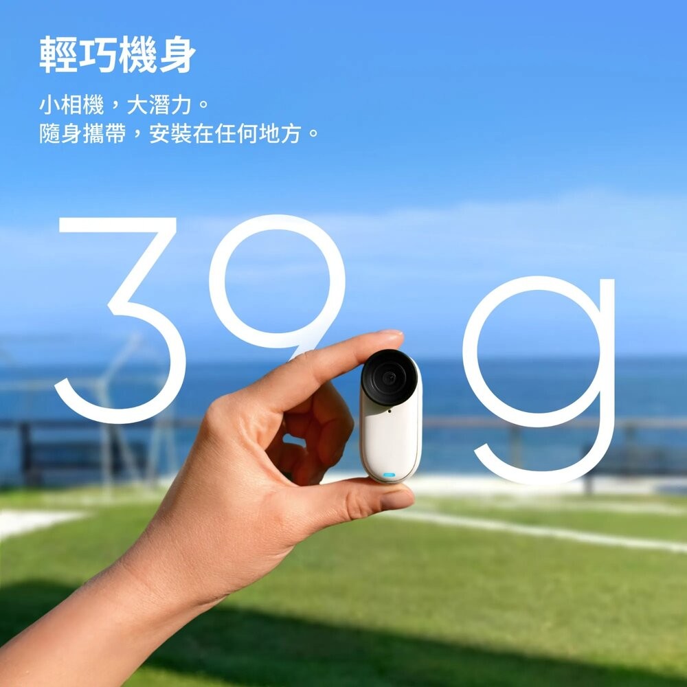 Insta360 GO 3S 128GB 運動相機 拇指相機 4K迷你相機 輕巧機身 AI剪輯 二手機 福利品 創宇通訊-細節圖5