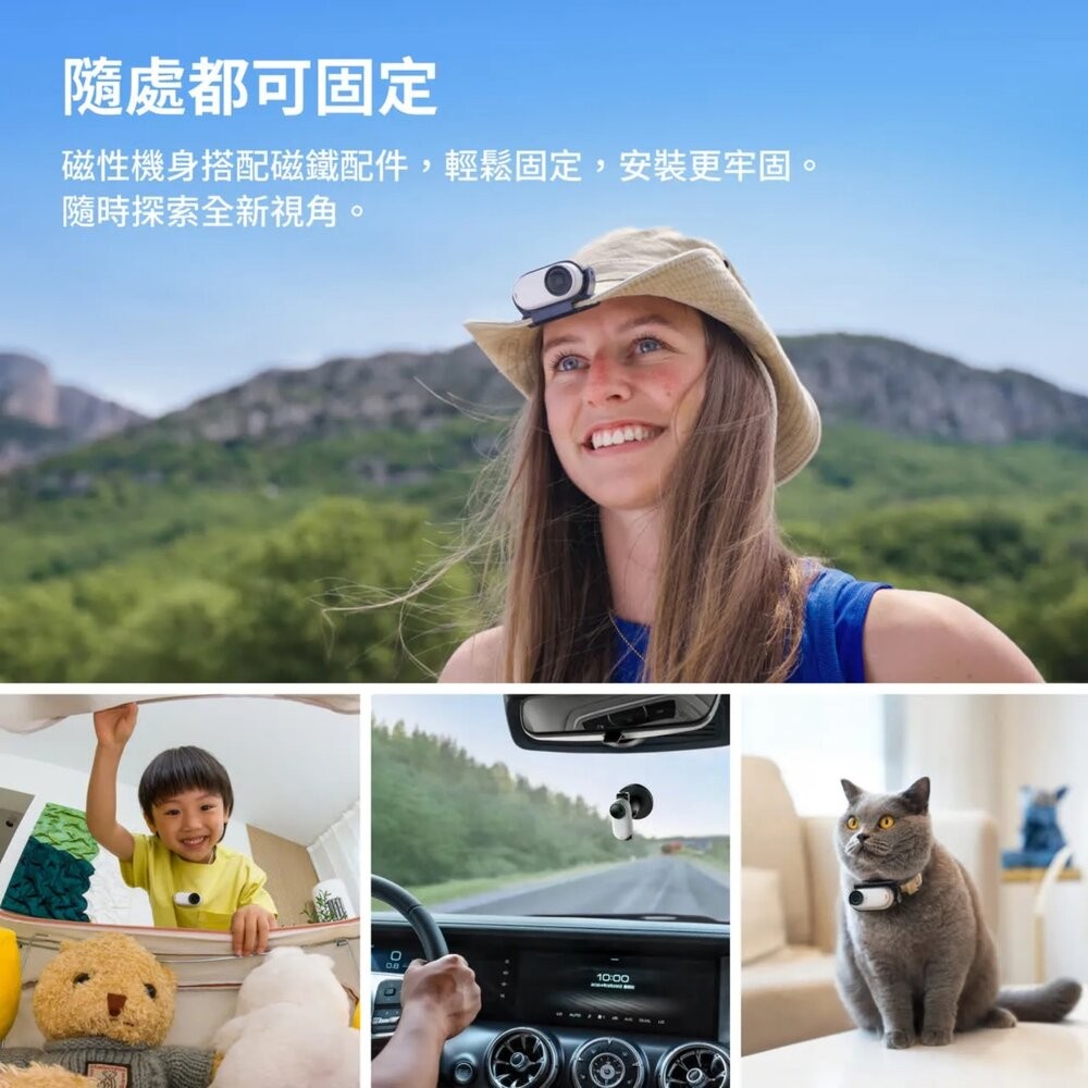 Insta360 GO 3S 128GB 運動相機 拇指相機 4K迷你相機 輕巧機身 AI剪輯 二手機 福利品 創宇通訊-細節圖6