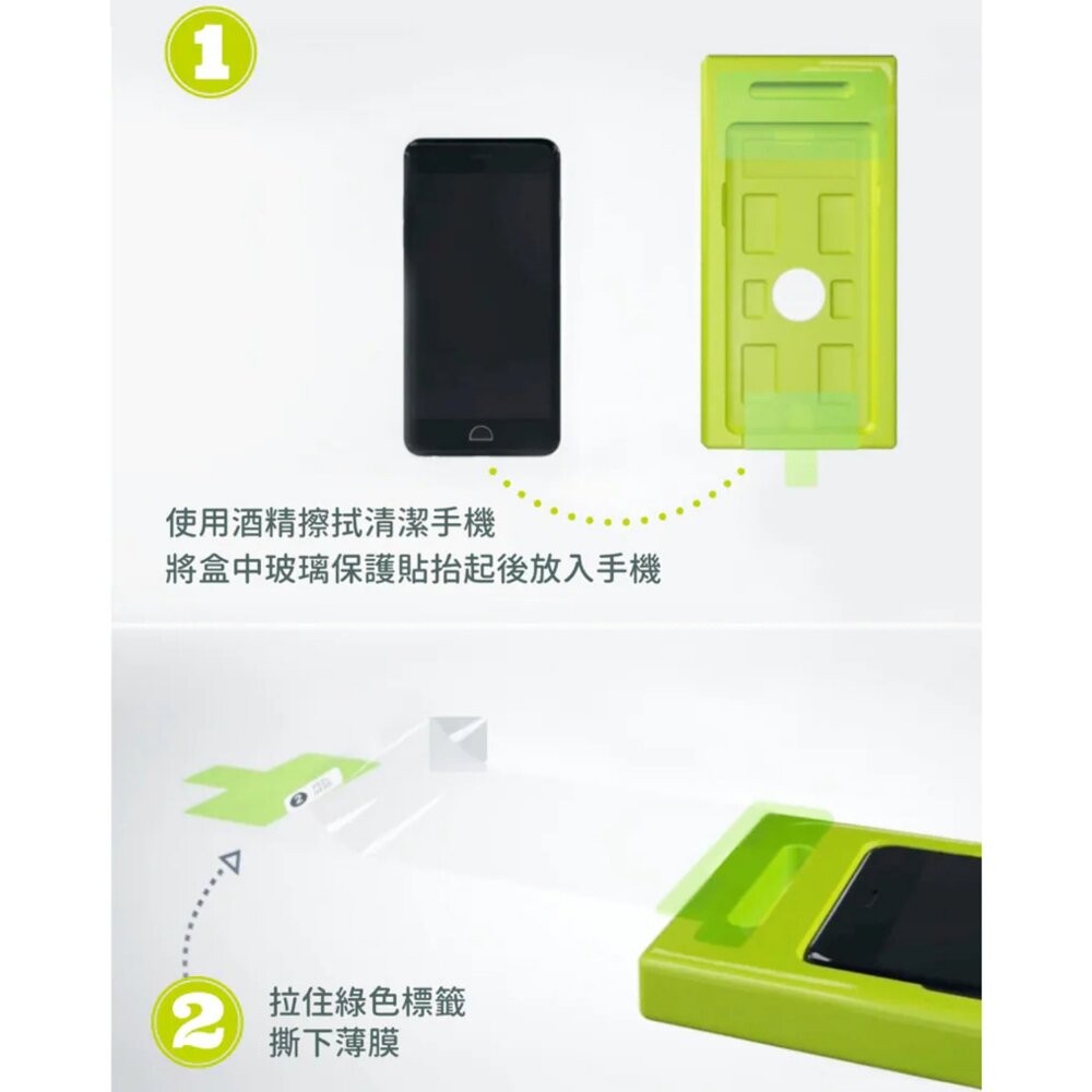 【全新品】Puregear 普格爾 Google Pixel 6a 玻璃保護貼 保護貼 玻璃貼 保貼 創宇通訊-細節圖5