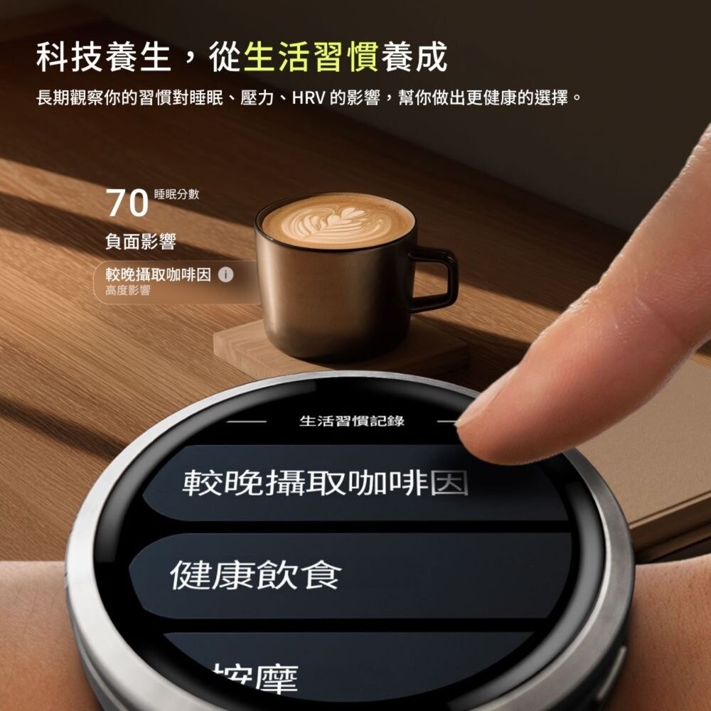 GARMIN Venu 4 GPS智慧腕錶 AMOLED螢幕 多種運動模式 內建LED手電筒 二手機 福利品 創宇通訊-細節圖6