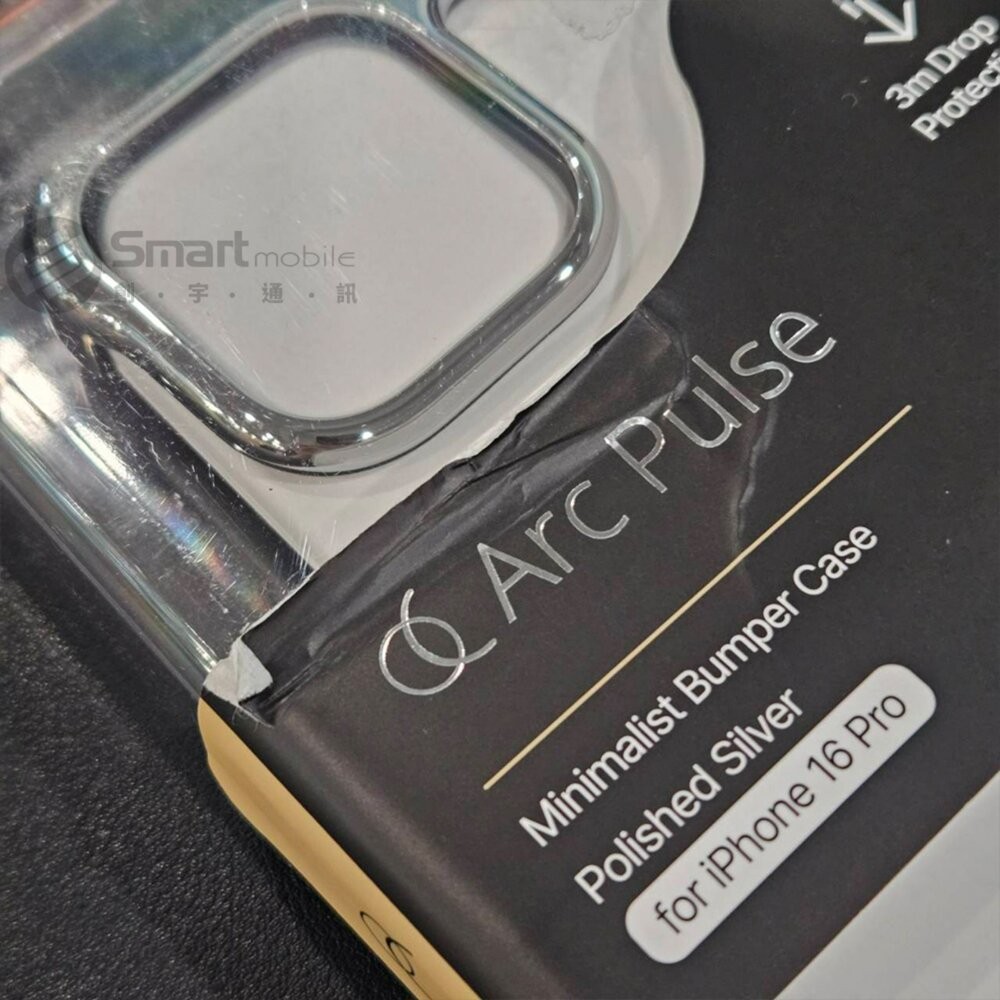 【全新品】ARC Arc Pulse 航太級鋁製極簡保護殼 鋁合金 手機殼 保護殼 創宇通訊-細節圖2