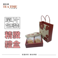 宏旺果鋪 l 精緻禮盒 l 無糖愛文芒果乾 l 台南官田、玉井 l 在地小農手作外銷日、韓芒果乾 l 當日出貨