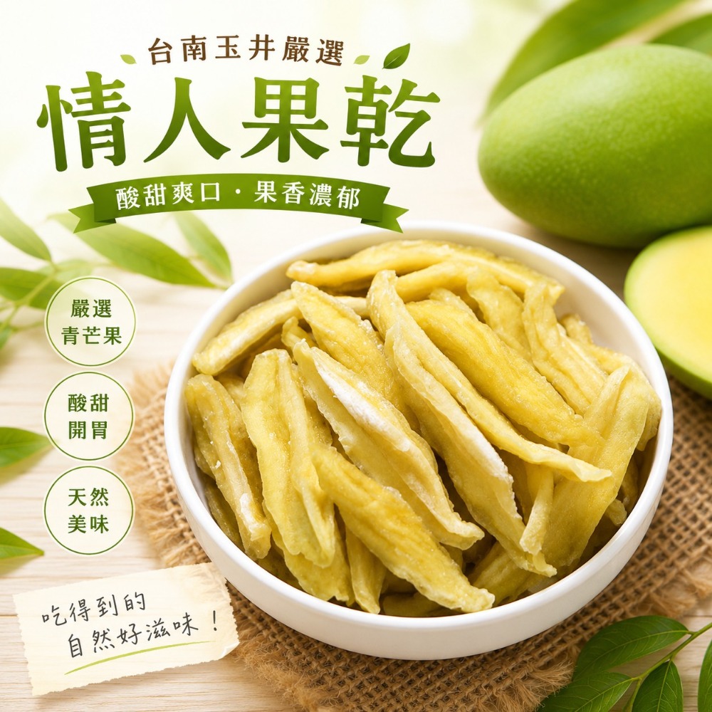 體驗包 50公克