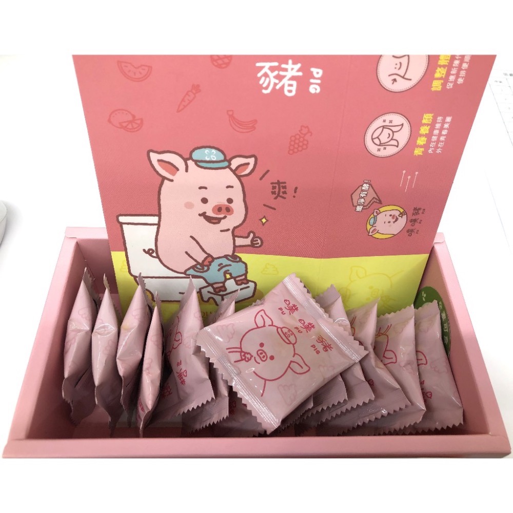 纖淨有酵 噗噗豬軟糖-細節圖2